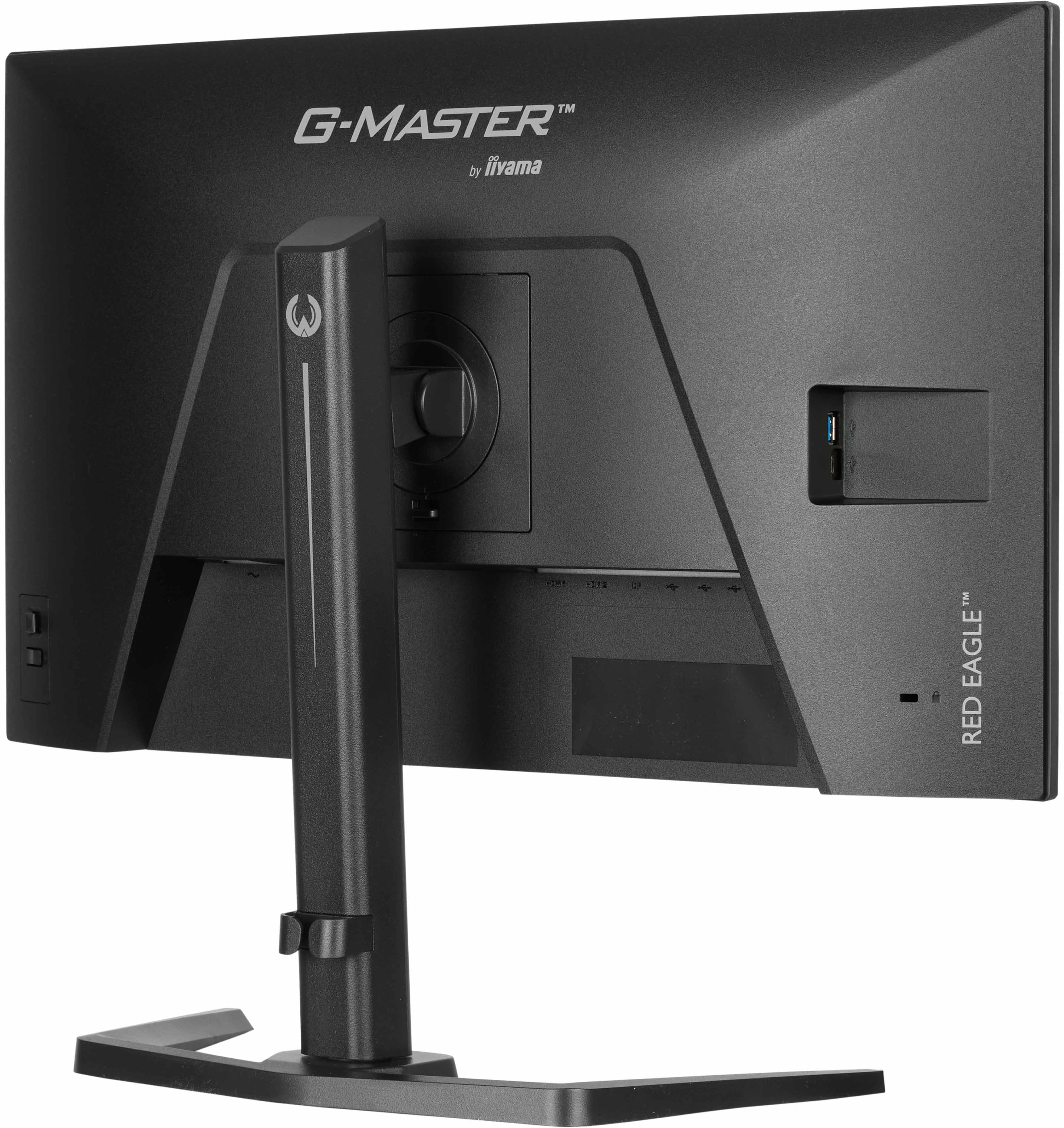 EAN 4948570126514 - iiyama G-MASTER GB2771QSU-B1 pantalla para PC 68,6 cm (27") 2560 x 1440 Pixeles Wide Quad HD Negro imagen 11