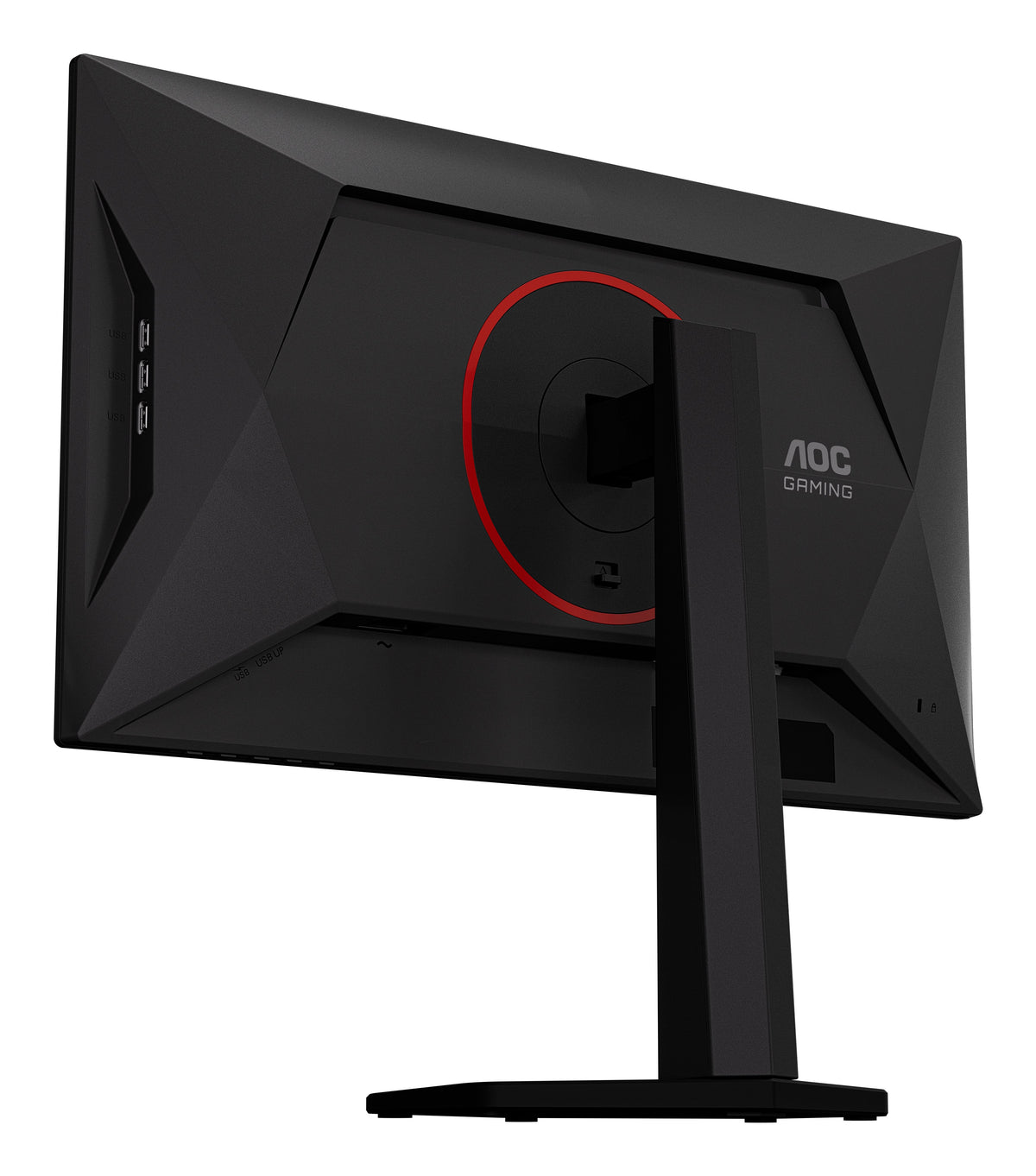 EAN 4038986143103 - AOC G4 25G4KUR pantalla para PC 62,2 cm (24.5") 1920 x 1080 Pixeles Full HD LED Negro, Rojo imagen 19
