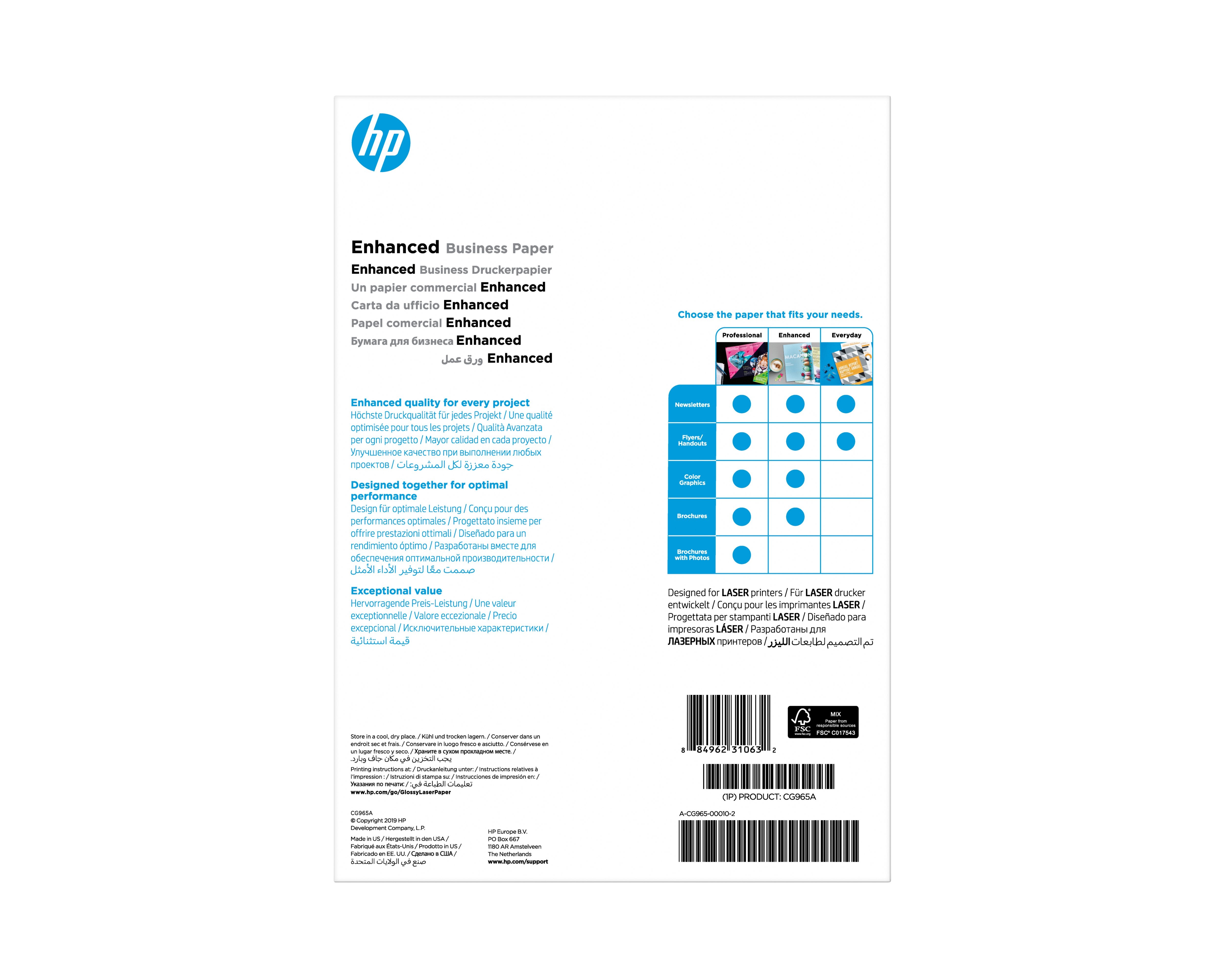 EAN 0884962310632 - HP Professional Glossy Laser Paper 150 gsm-150 sht/A4/210 x 297 mm papel para impresora de inyección de t imagen 7