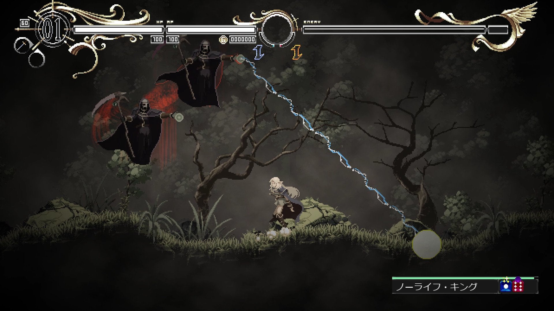 EAN 3760328370823 - Take-Two Interactive Record of Lodoss War-Deedlit in Wonder Labyrinth- (PS5) Estándar Plurilingüe PlaySta imagen 4