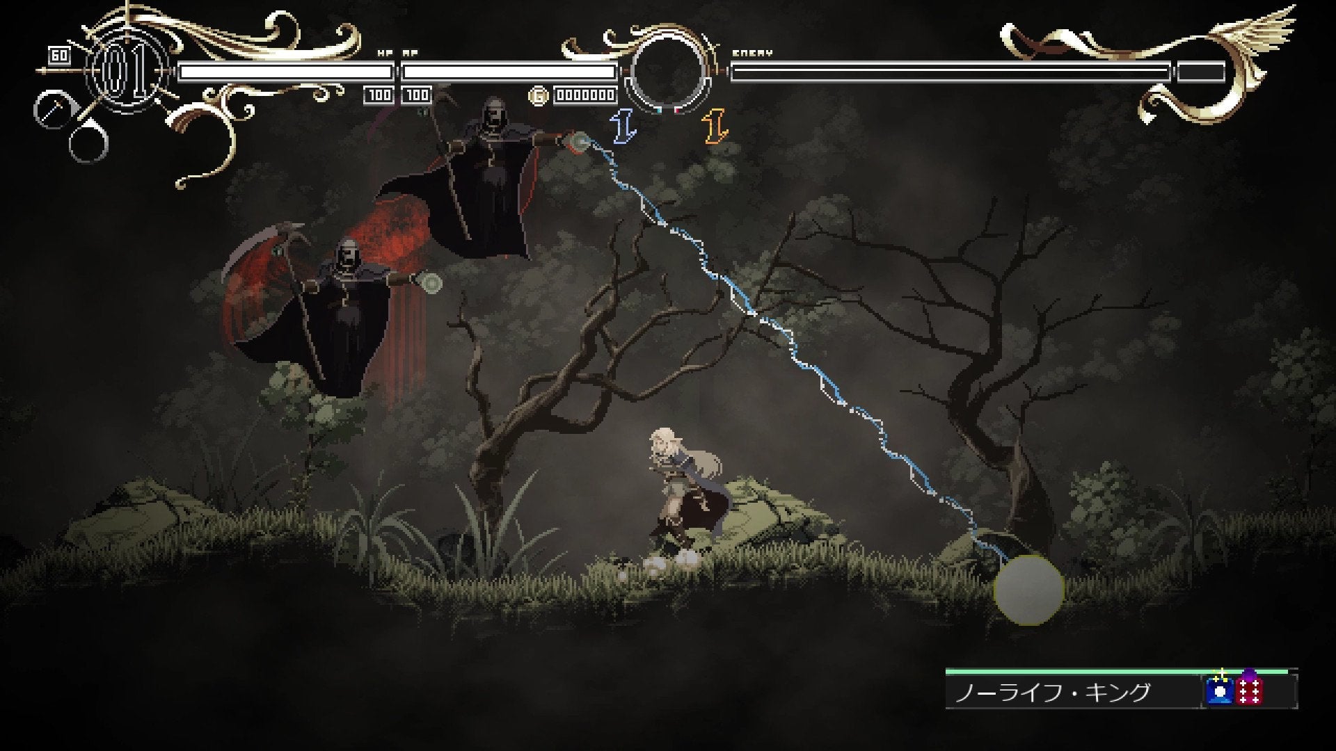 Juego Record Of Lodoss War - Deedlit In Wonder Labyrinth Playstation 5