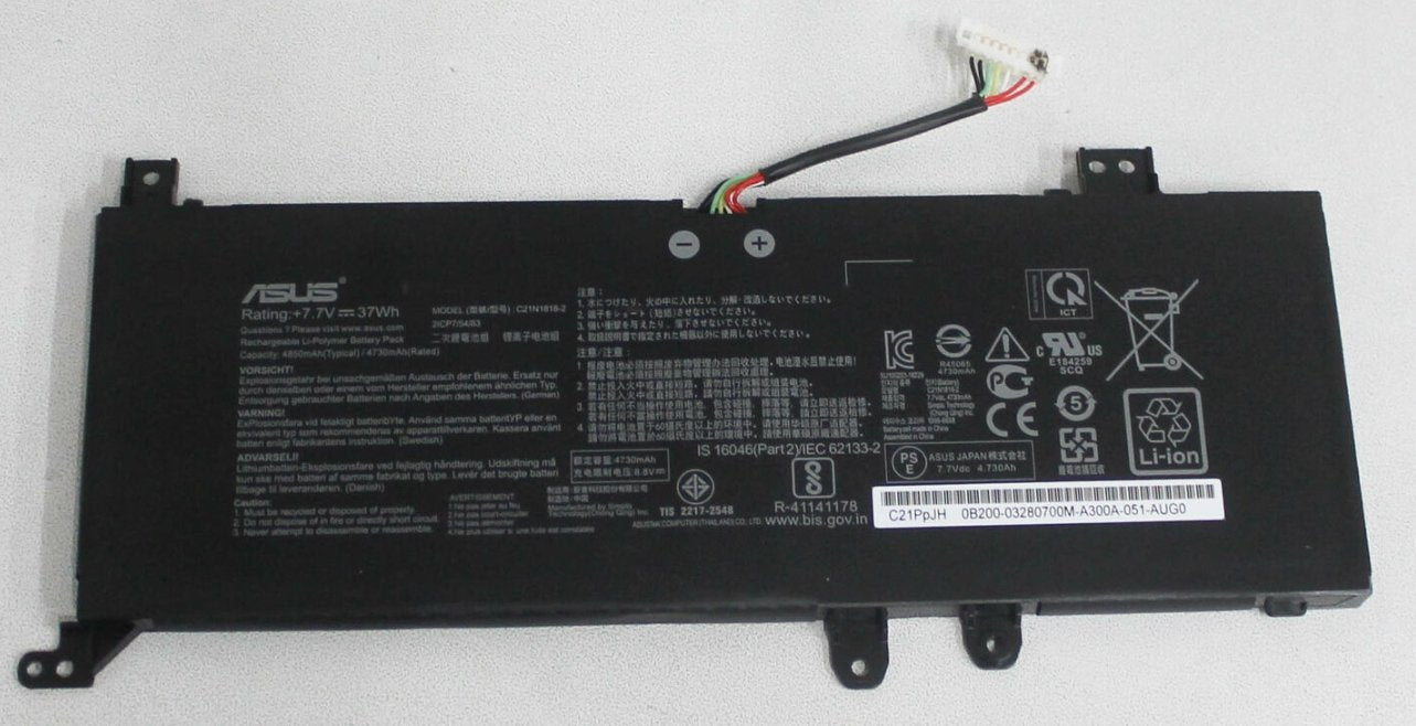 EAN 5704174970637 - ASUS 0B200-03280700 refacción para laptop Batería imagen 1