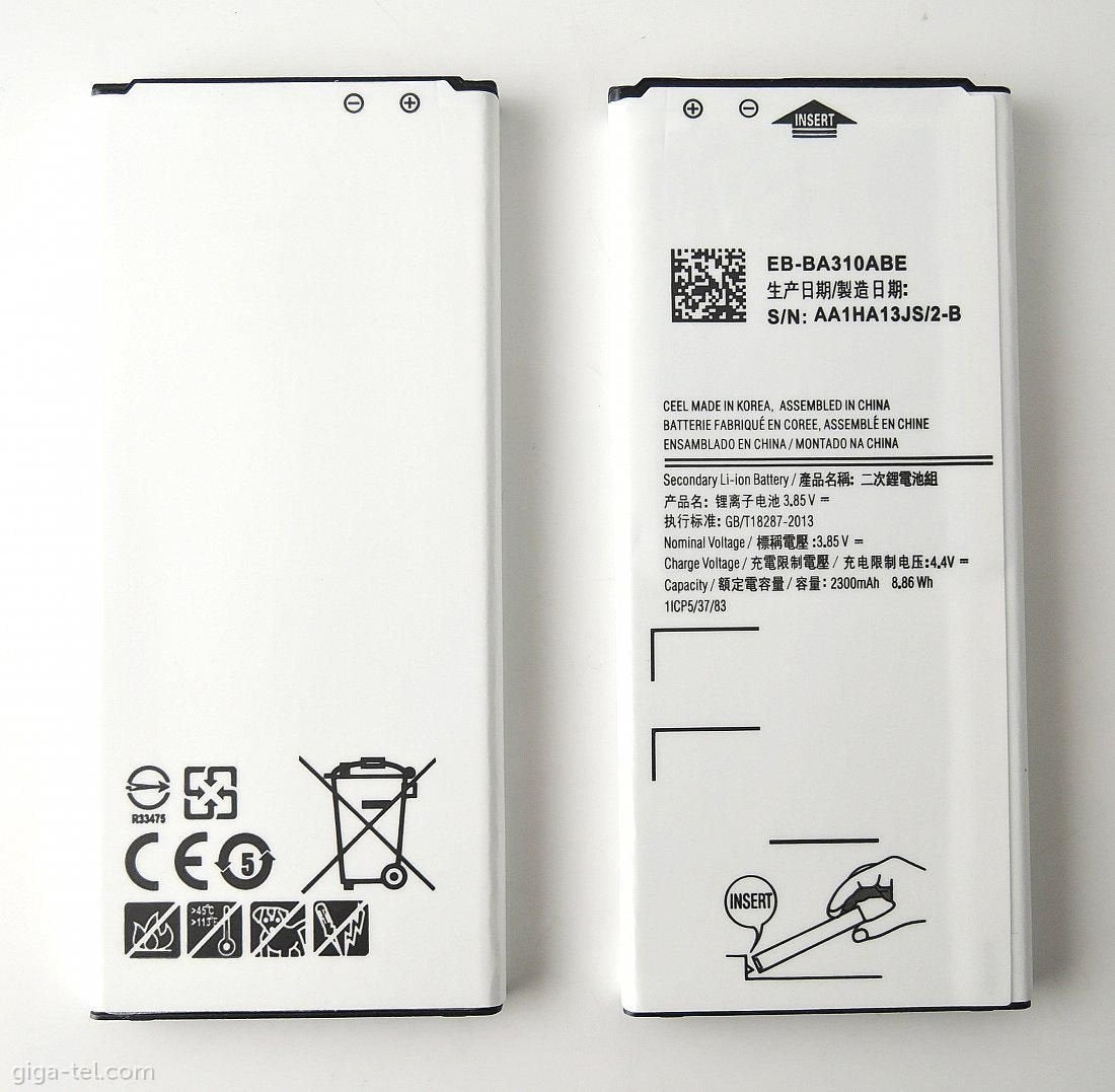 EAN 5706998694867 - CoreParts MOBX-BAT-SMA320SL recambio del teléfono móvil Batería Negro imagen 1