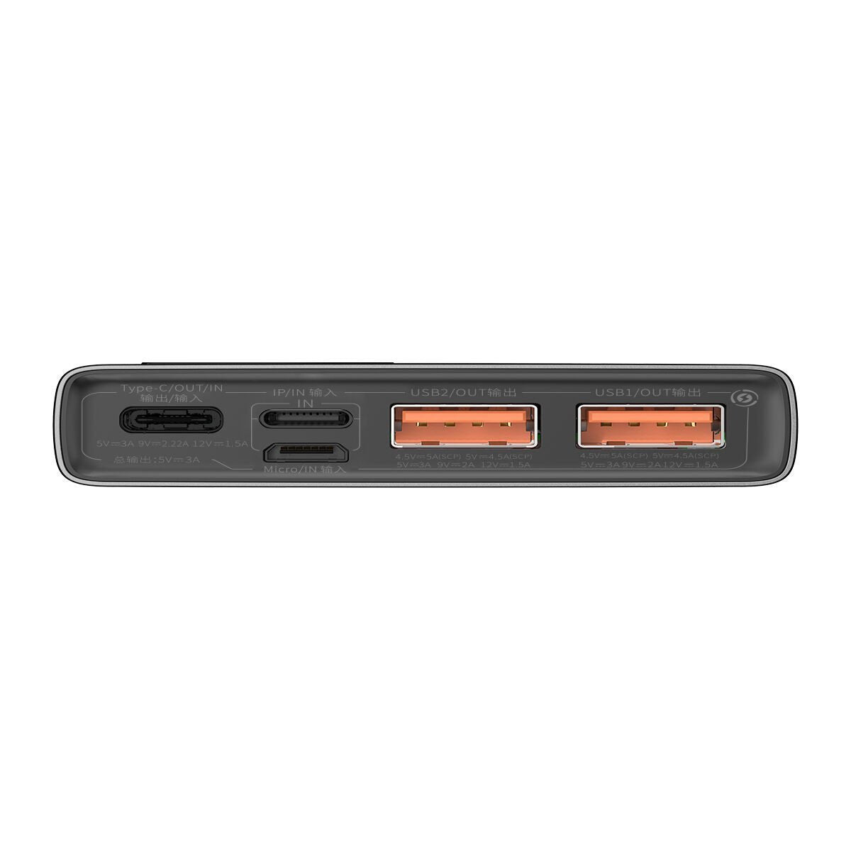 EAN 6932172618292 - Baseus 6932172618292 batería externa Ión de litio 10000 mAh Negro imagen 5