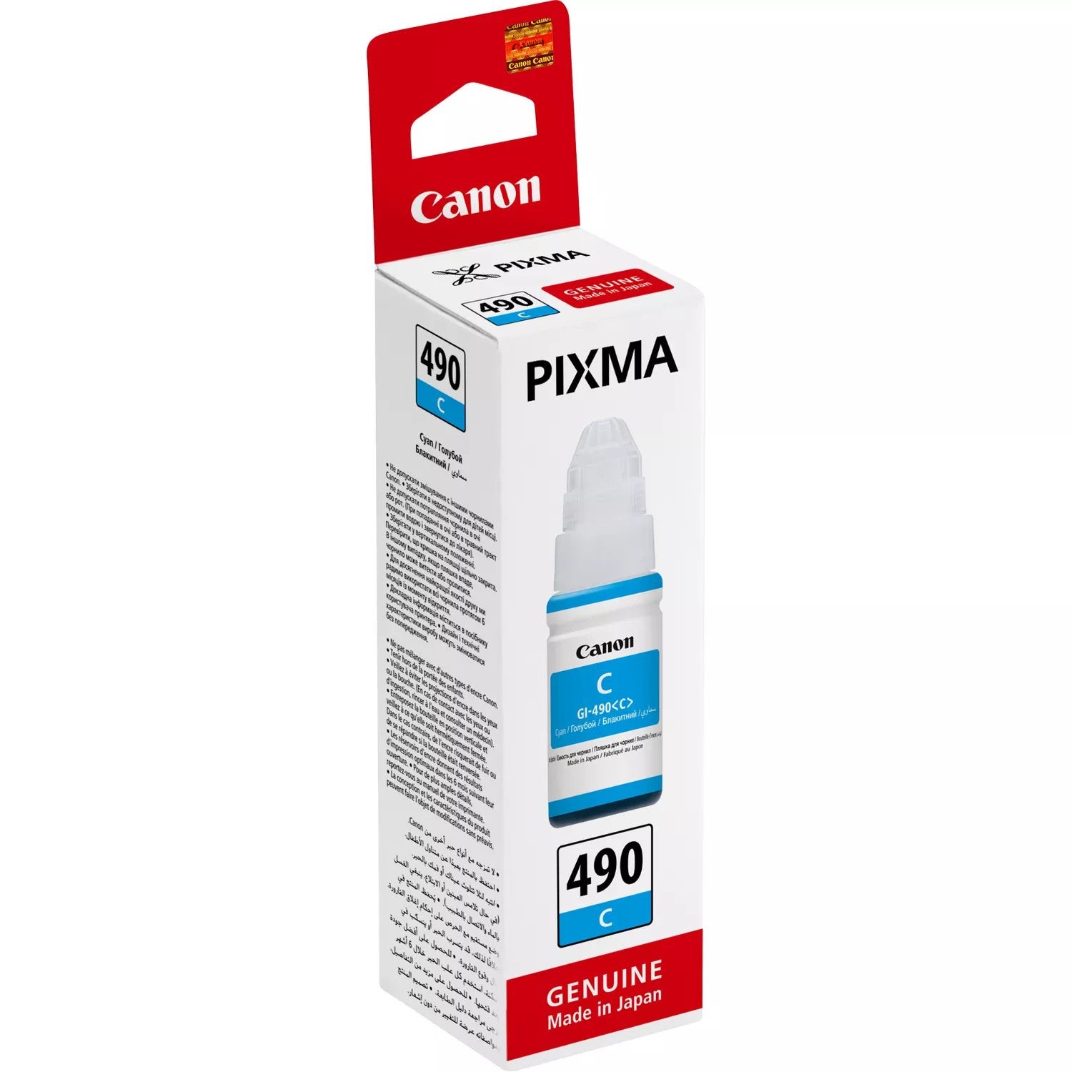 EAN 4549292041743 - Canon GI-490C imagen 3