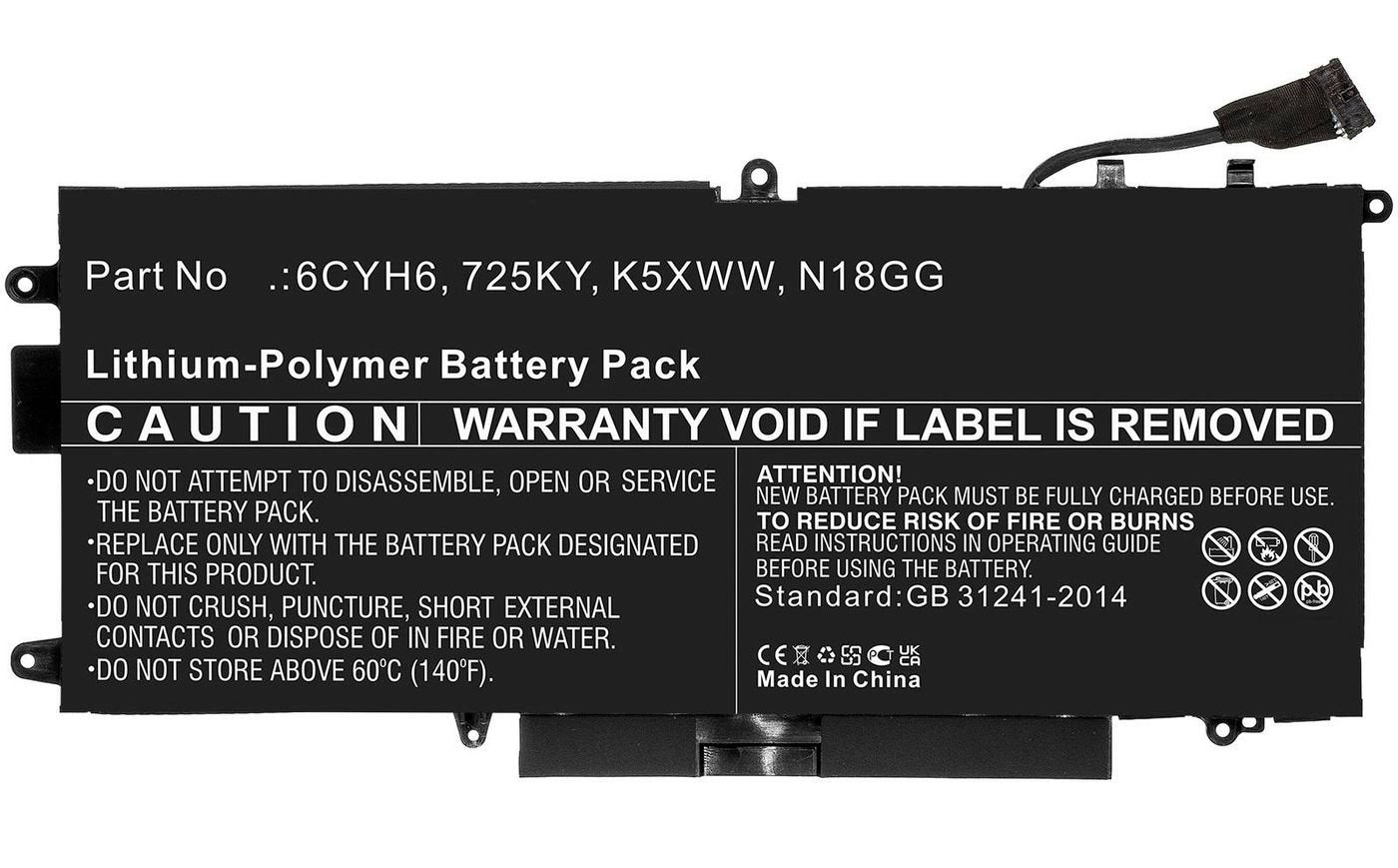 EAN 5704174250517 - CoreParts MBXDE-BA0186 refacción para laptop Batería imagen 1