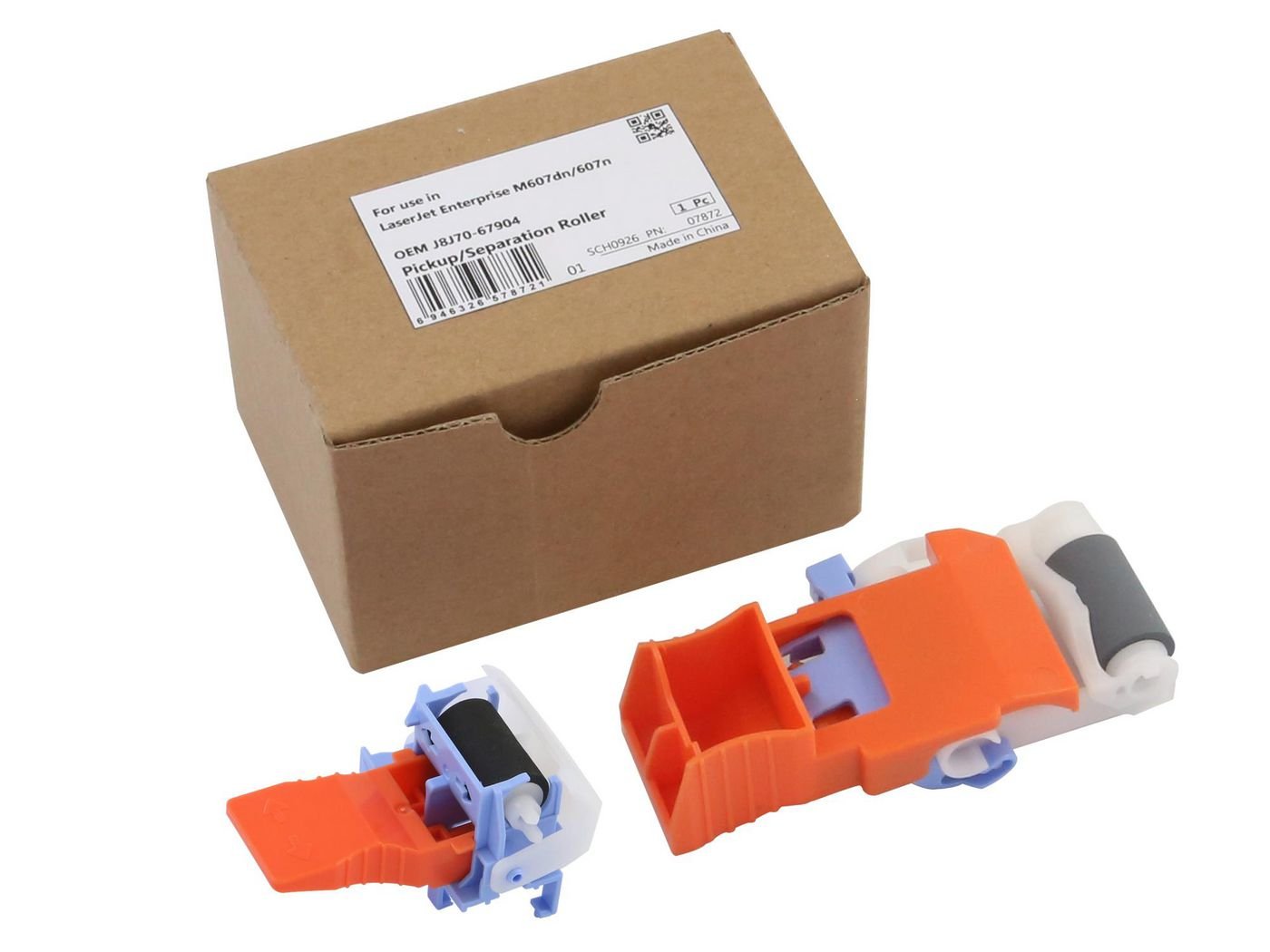 EAN 5706998535573 - CoreParts MSP7872 rodillo de transferencia imagen 1