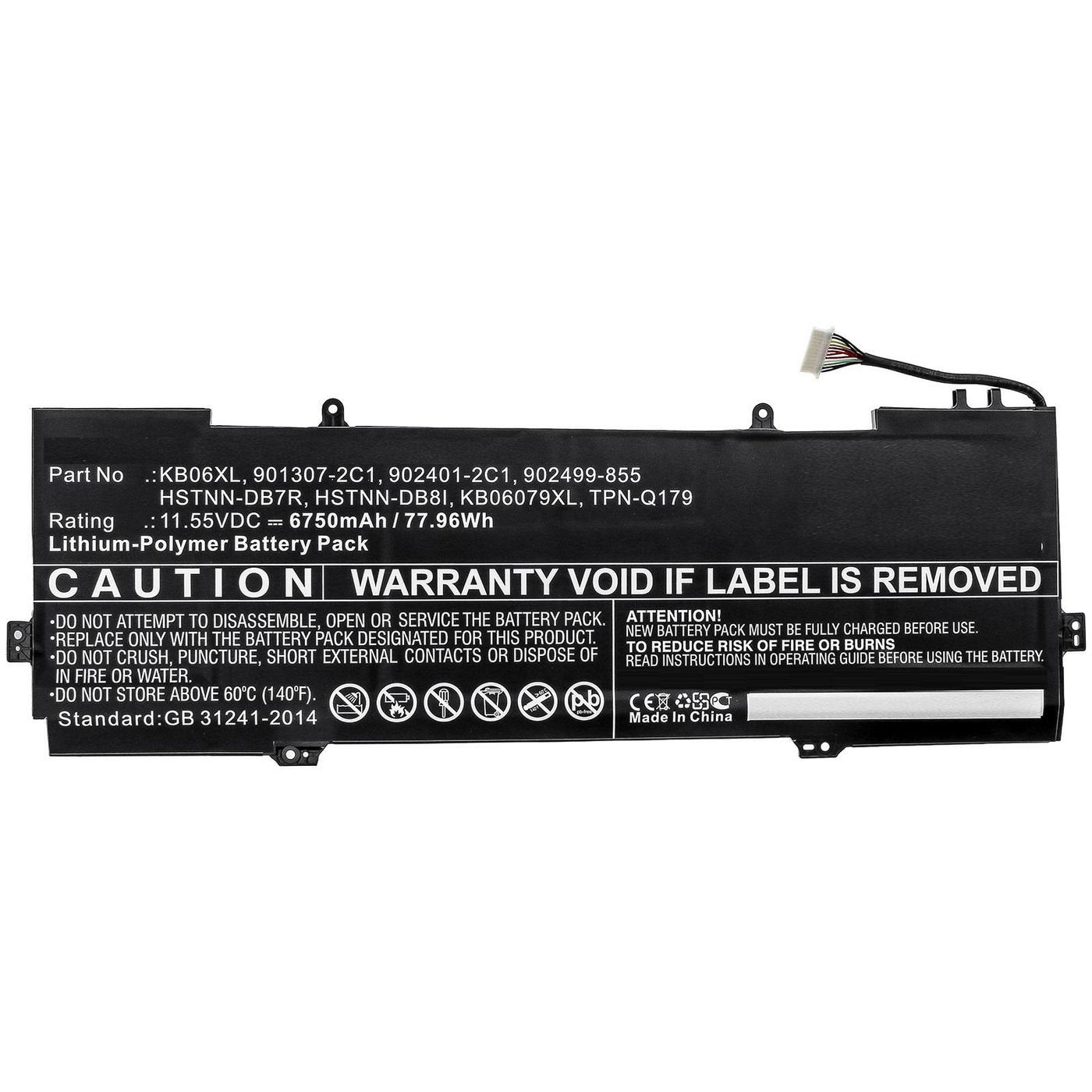 EAN 5704174372103 - CoreParts MBXHP-BA0245 refacción para laptop Batería imagen 1