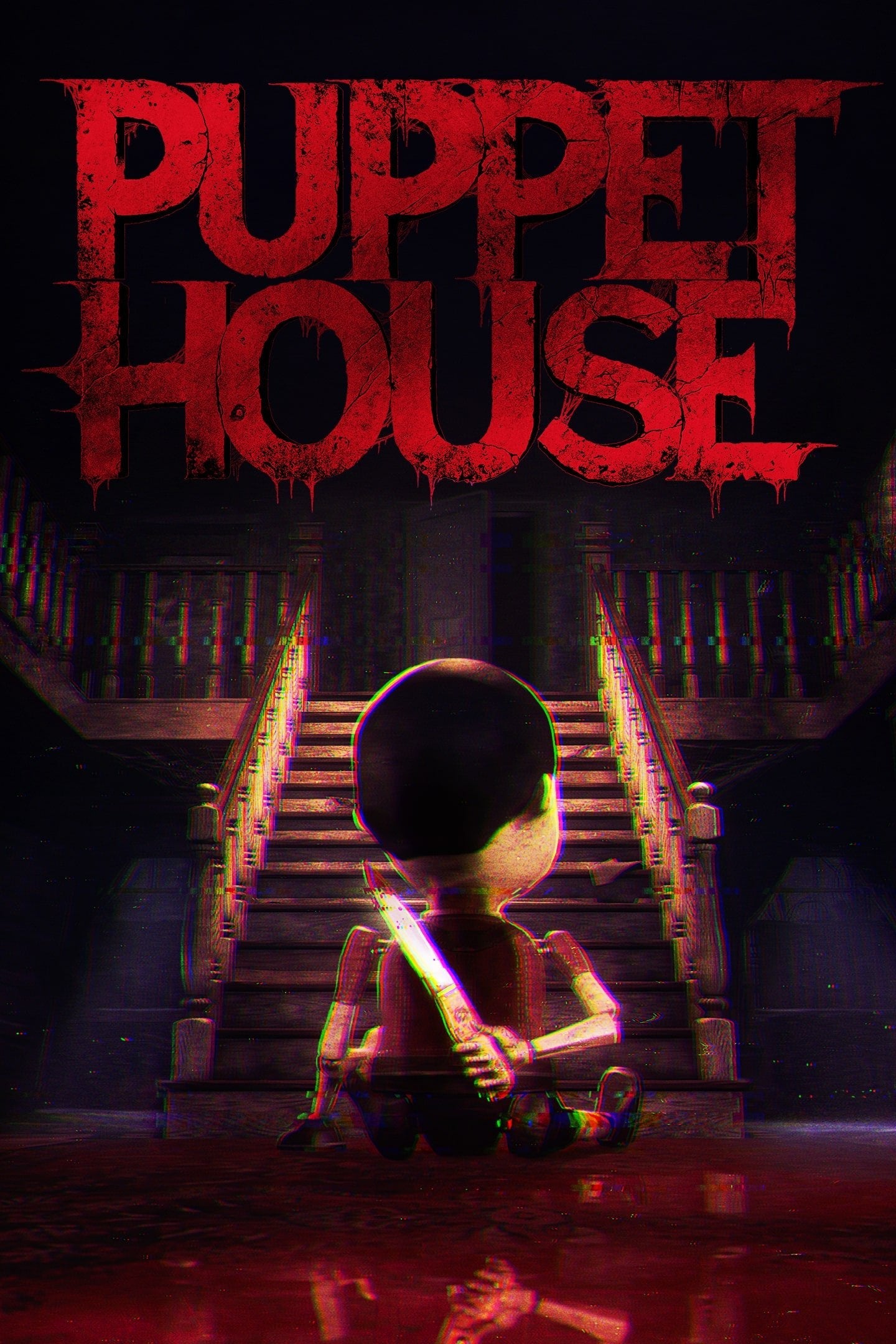 Juego Puppet House Playstation 5