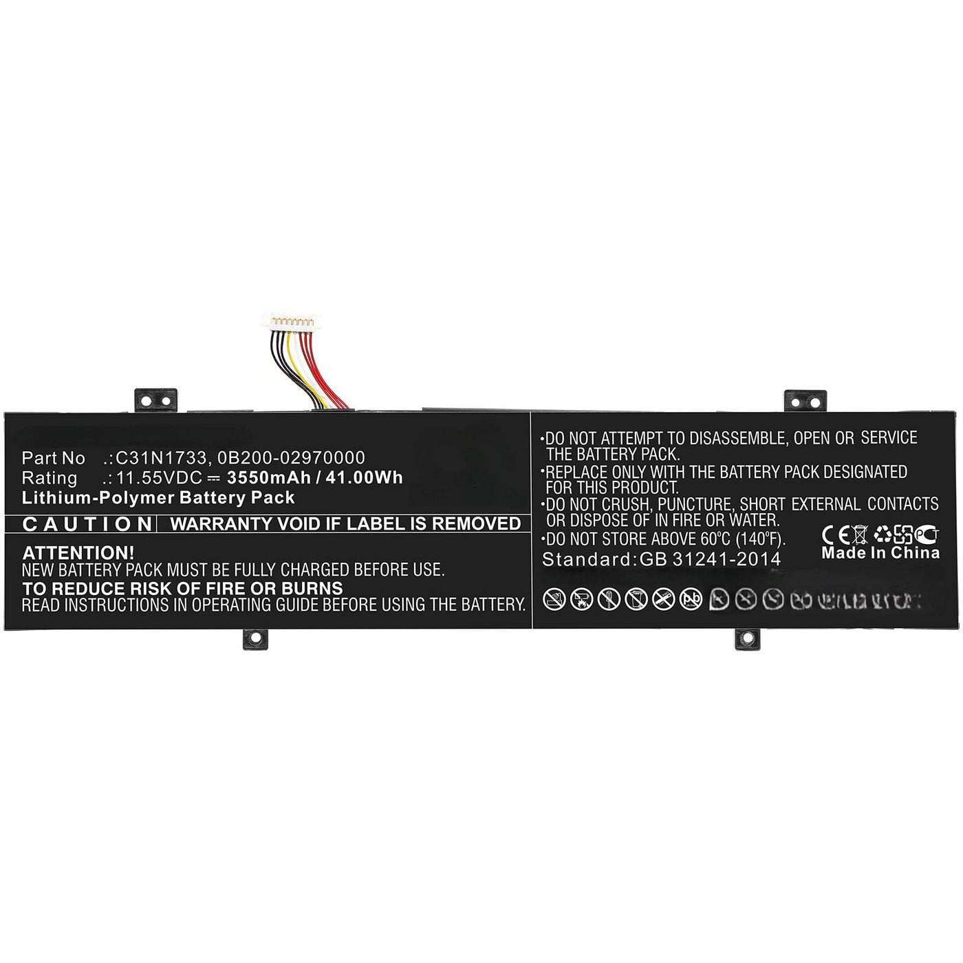 EAN 5704174628132 - CoreParts MBXAS-BA0267 refacción para laptop Batería imagen 1
