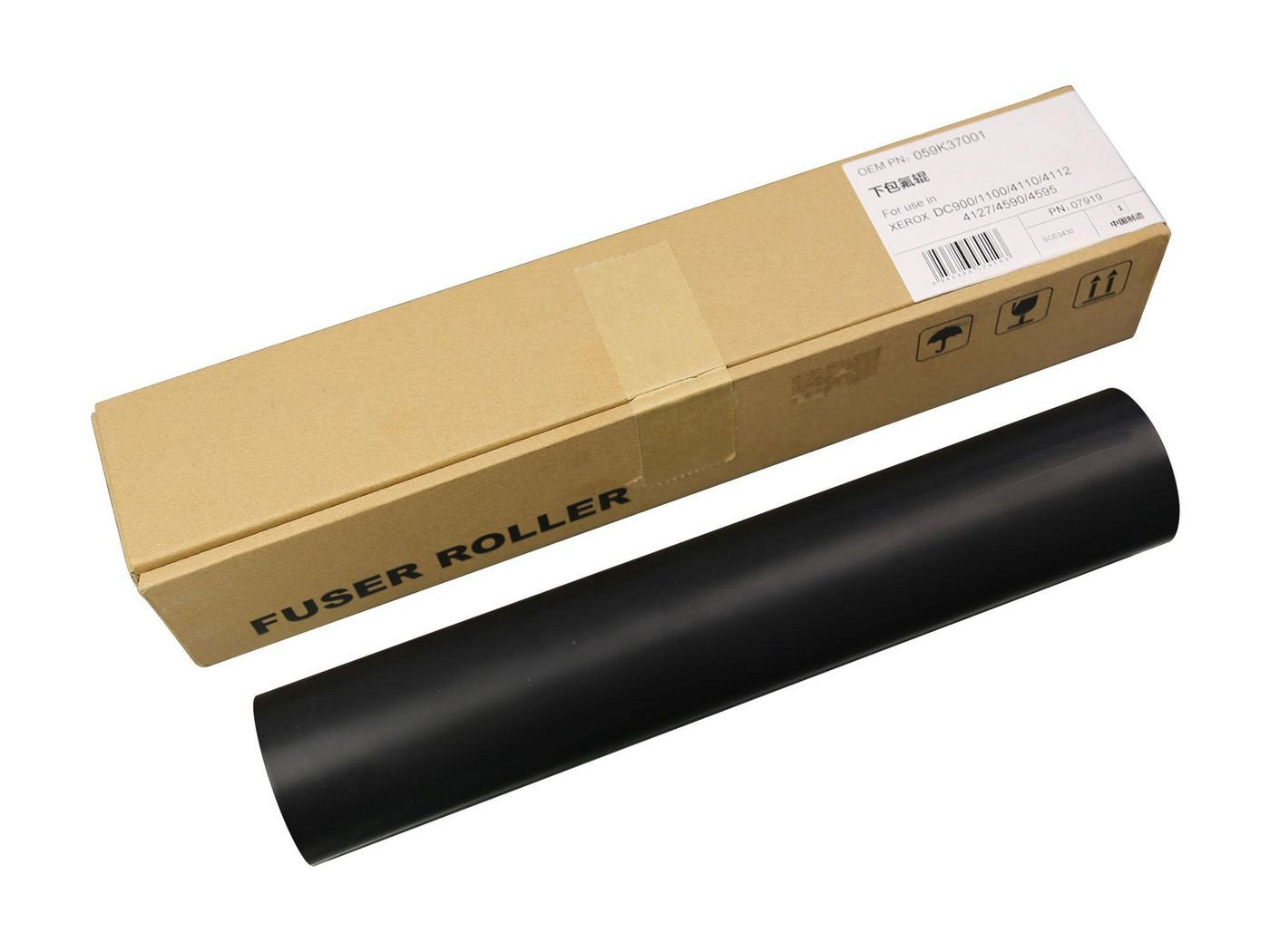 EAN 5706998756428 - CoreParts MSP7919 rodillo de transferencia imagen 1