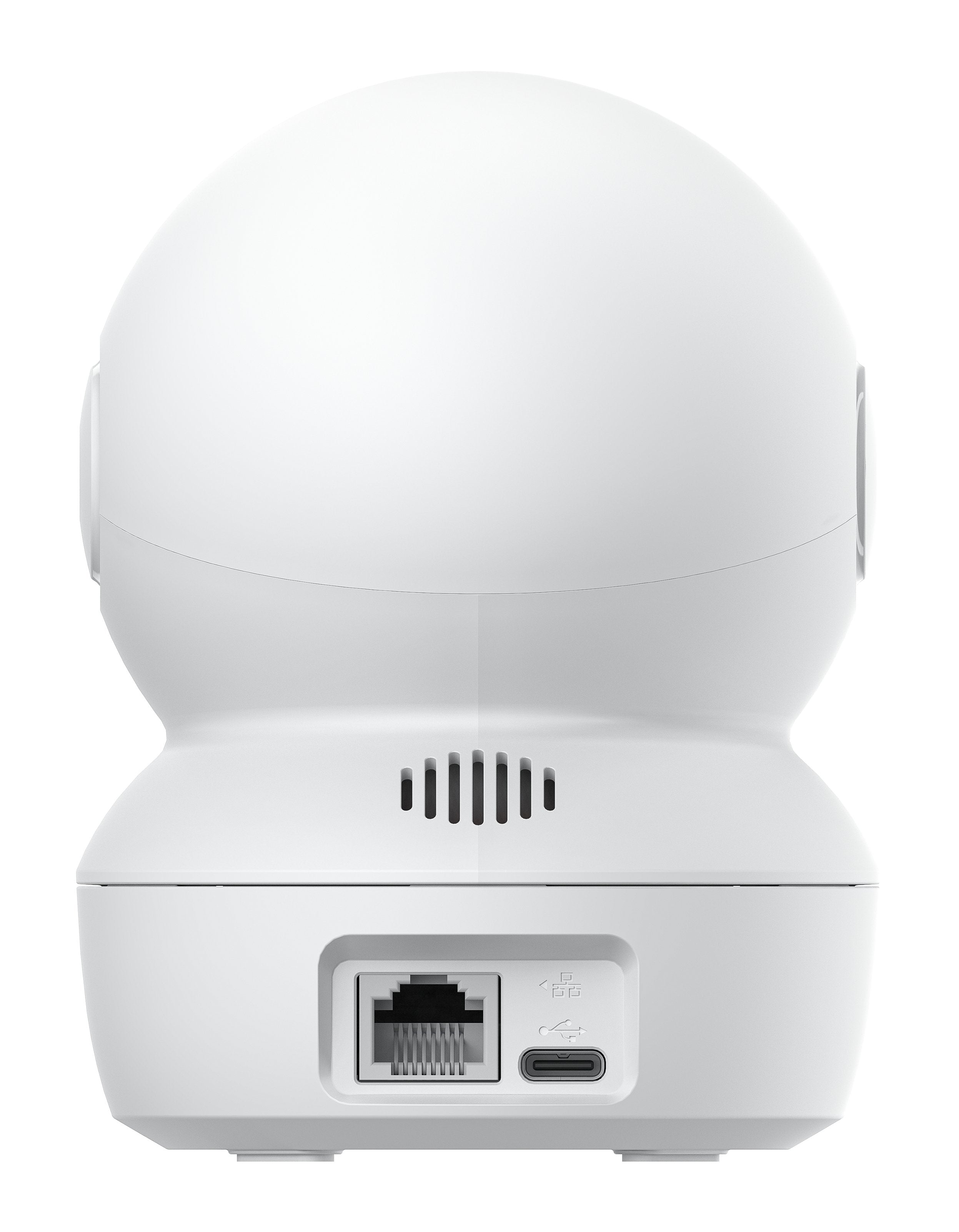 EAN 6941545632667 - EZVIZ H6c Pro 2K Esférico Cámara de seguridad IP Interior 2304 x 1296 Pixeles Escritorio imagen 4