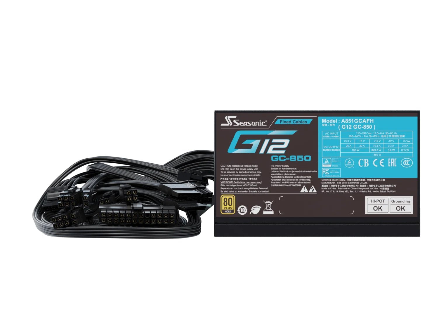 EAN 4711173878544 - Seasonic Netzteil 850W G12 GC-850 80+Gold unidad de fuente de alimentación ATX Negro imagen 2