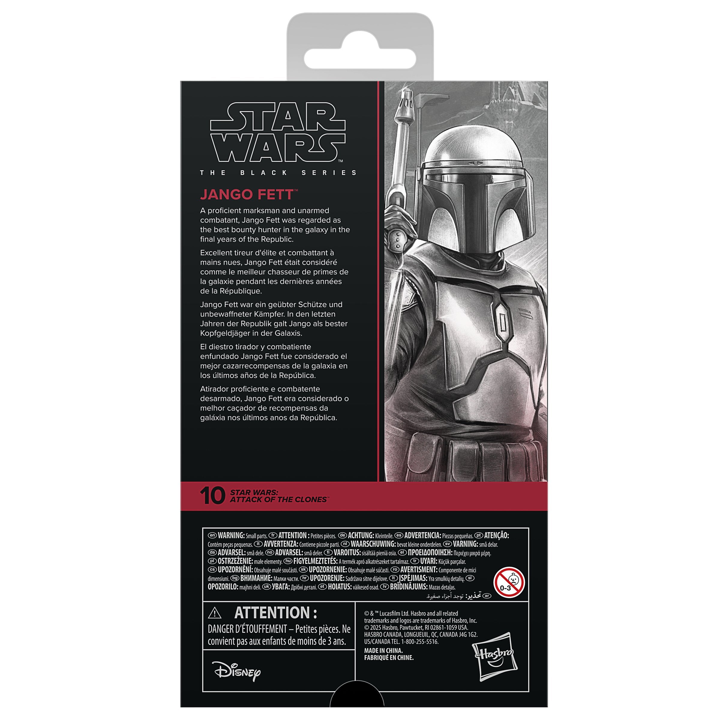 EAN 5010996366061 - Star Wars G25665L00 figura de juguete para niños imagen 2