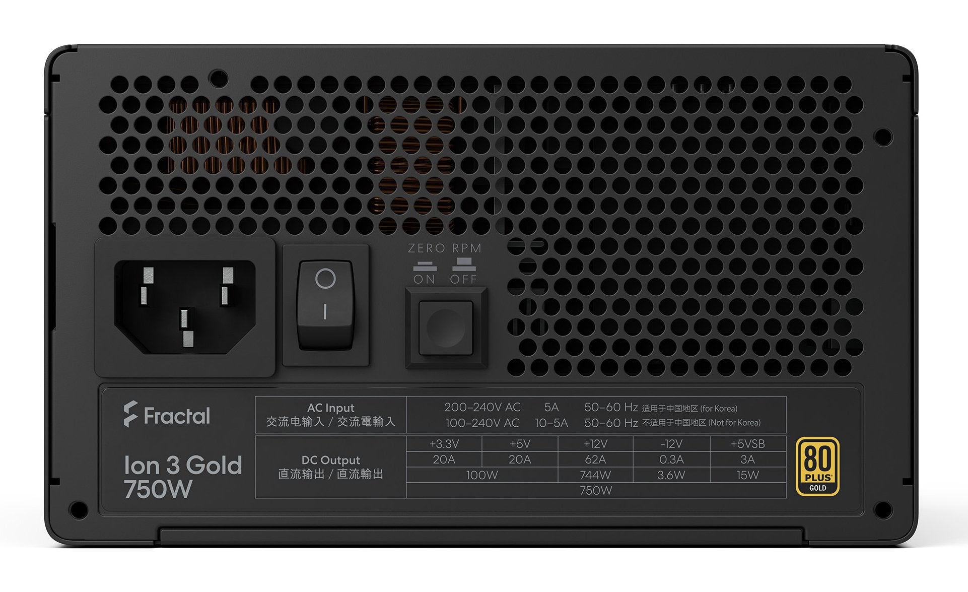 EAN 7340172710257 - Fractal Design Ion 3 Gold 750W unidad de fuente de alimentación 24-pin ATX ATX Negro imagen 3