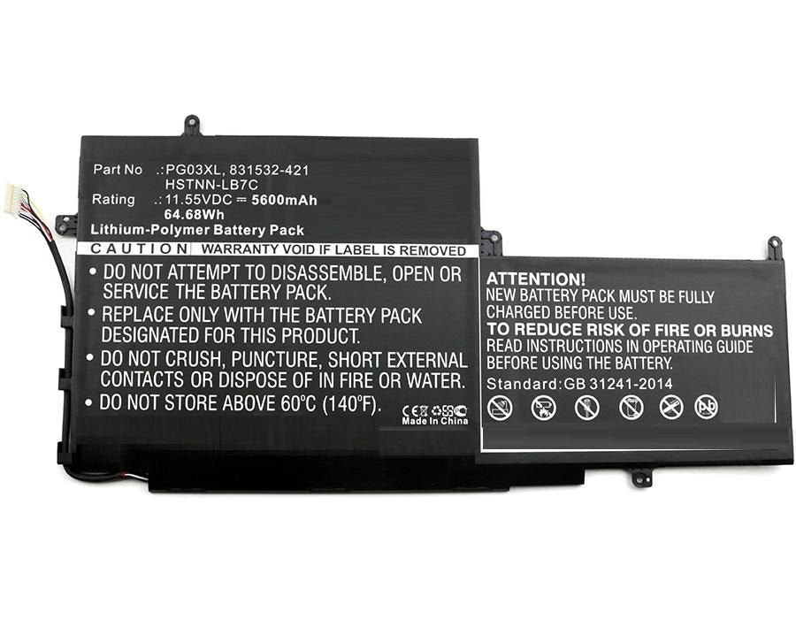 EAN 5706998638342 - CoreParts MBXHP-BA0065 refacción para laptop Batería imagen 1