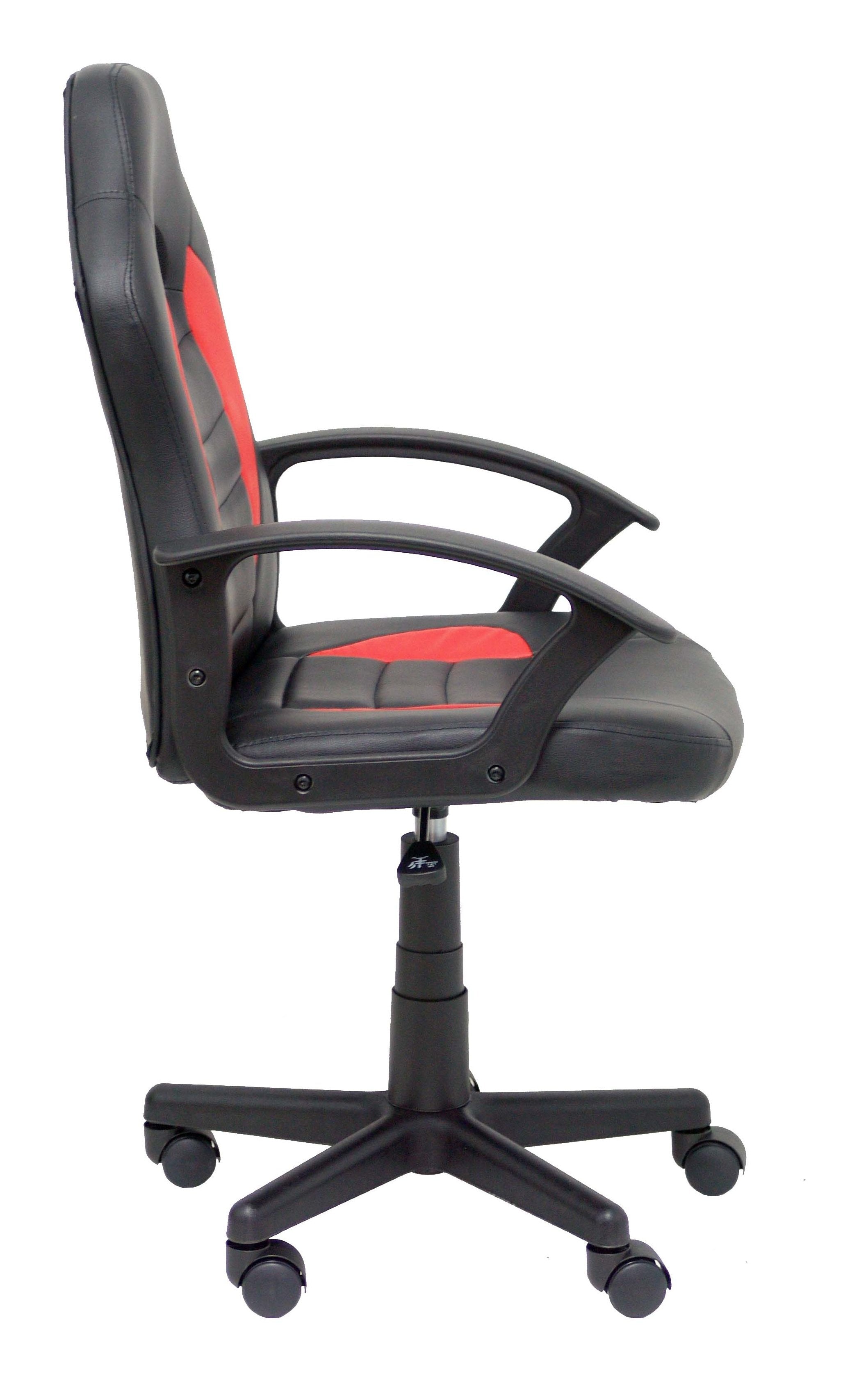 Silla Gaming Mohedas Similpiel Negro Y Roj