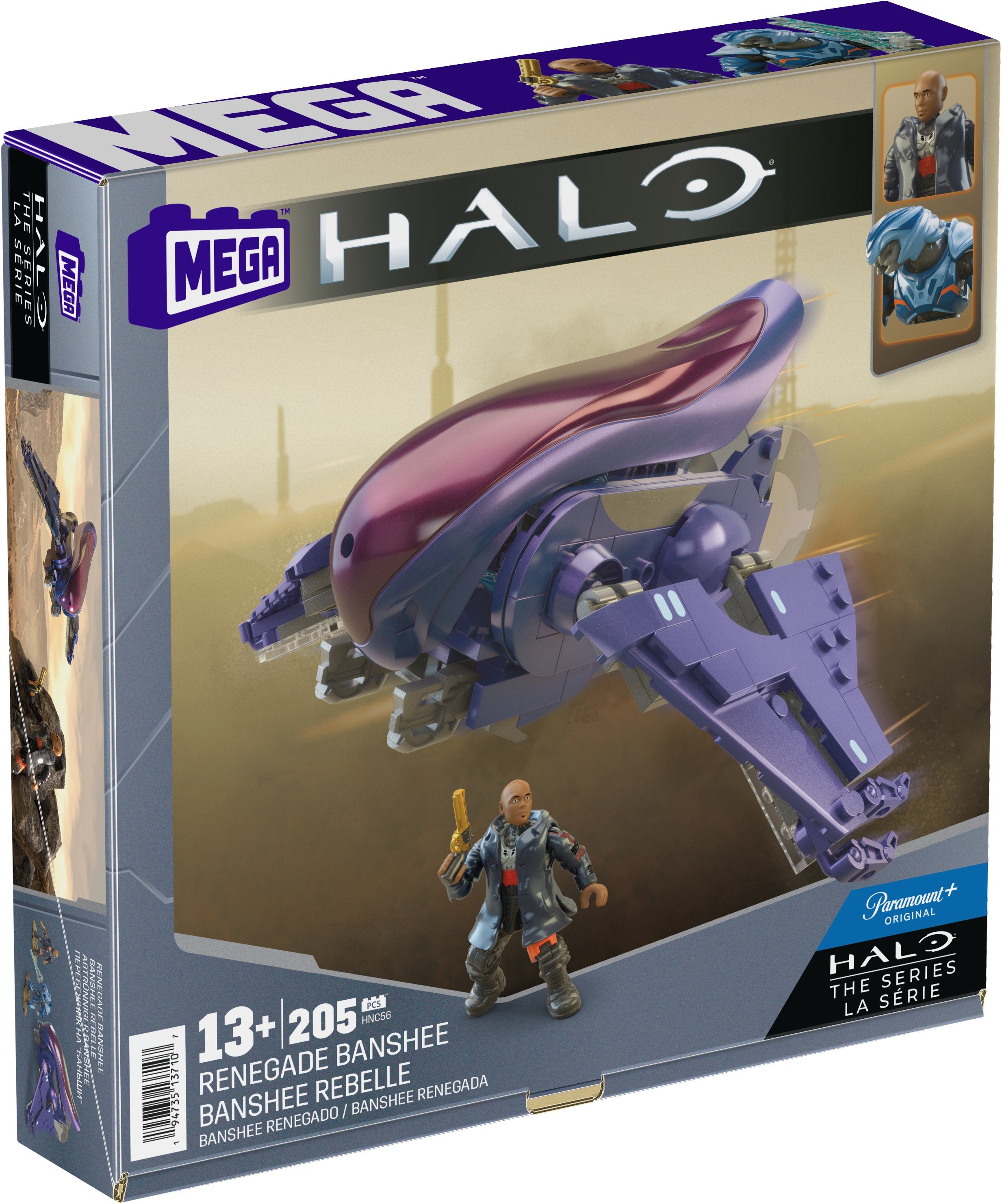 EAN 194735137107 - MEGA Halo HNC56 juguete de construcción imagen 9