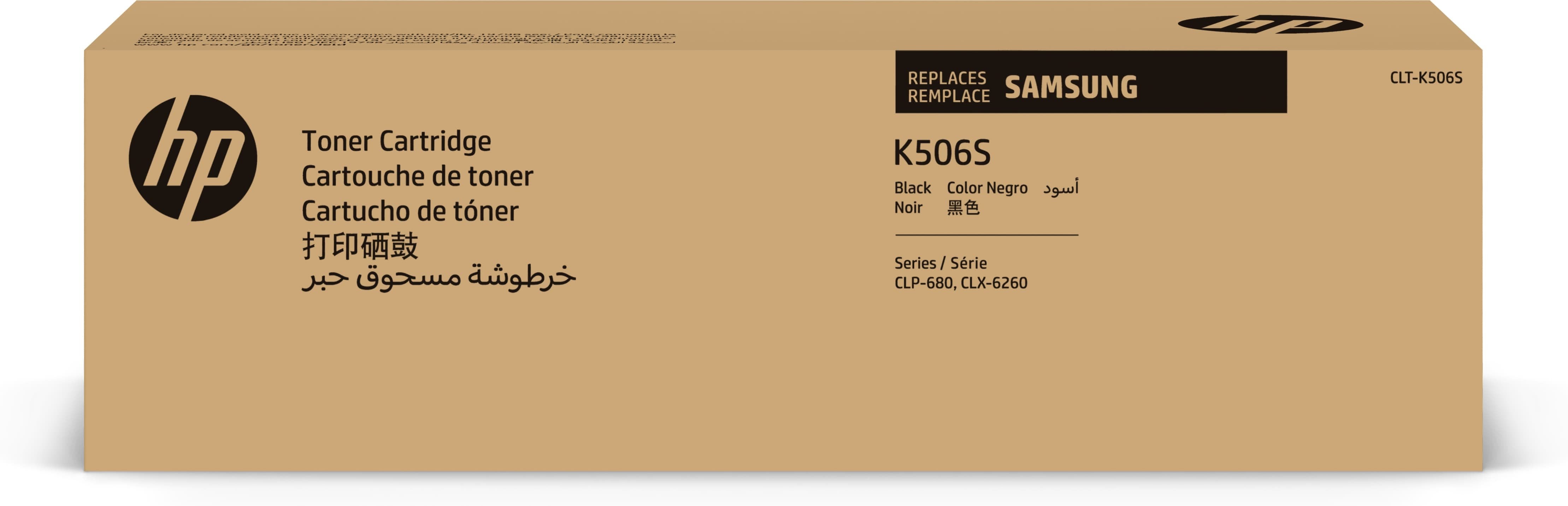 EAN 0191628429103 - Samsung CLT-K506S Black Original Toner Cartridge cartucho de tóner 1 pieza(s) imagen 1