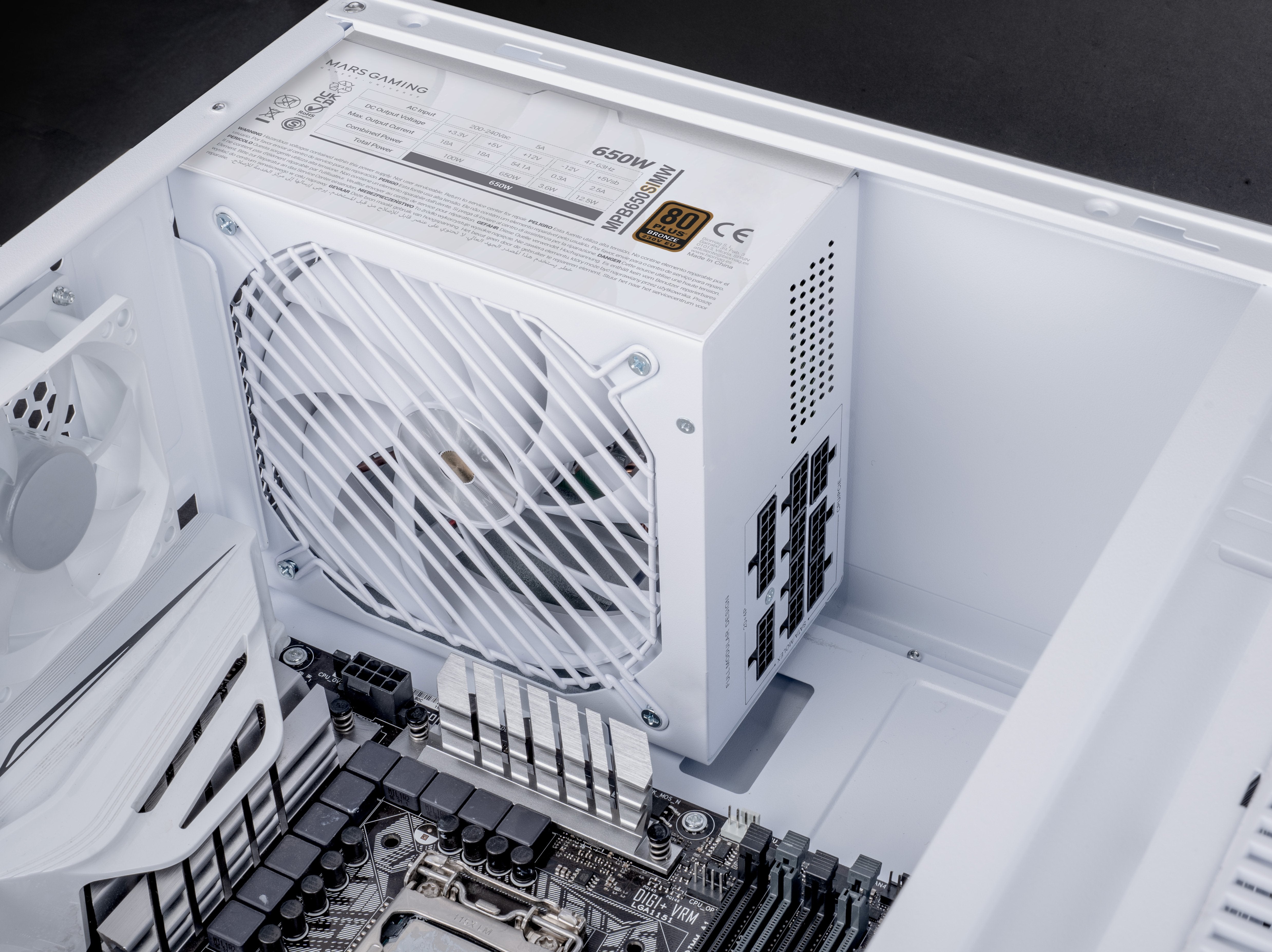 EAN 8435693112693 - Mars Gaming MPB650SIMW unidad de fuente de alimentación 650 W 24-pin ATX ATX Blanco imagen 7