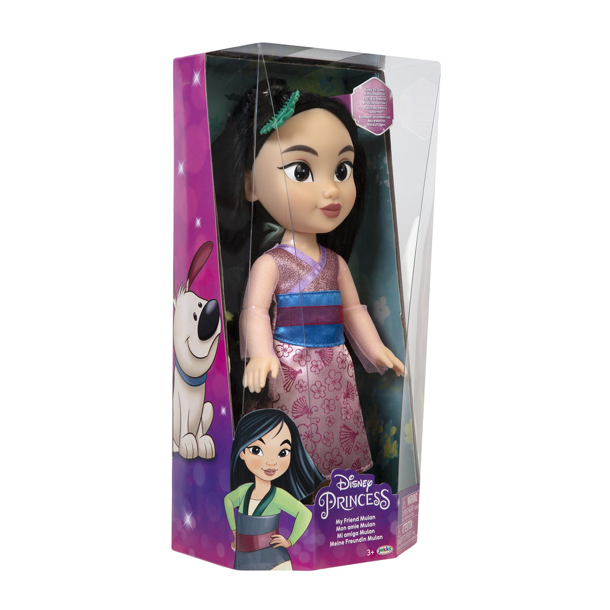 EAN 0192995215689 - Disney Princess My Friend Mulan imagen 7