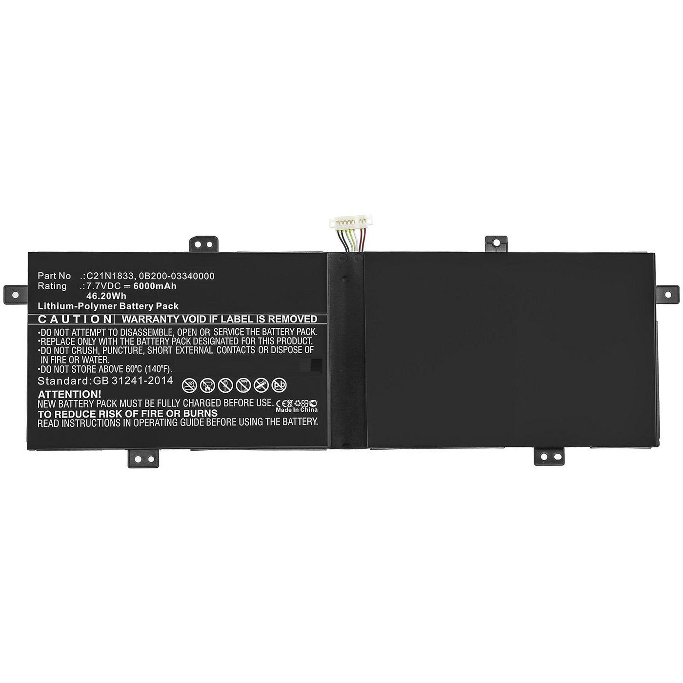 EAN 5704174371243 - CoreParts MBXAS-BA0242 refacción para laptop Batería imagen 1