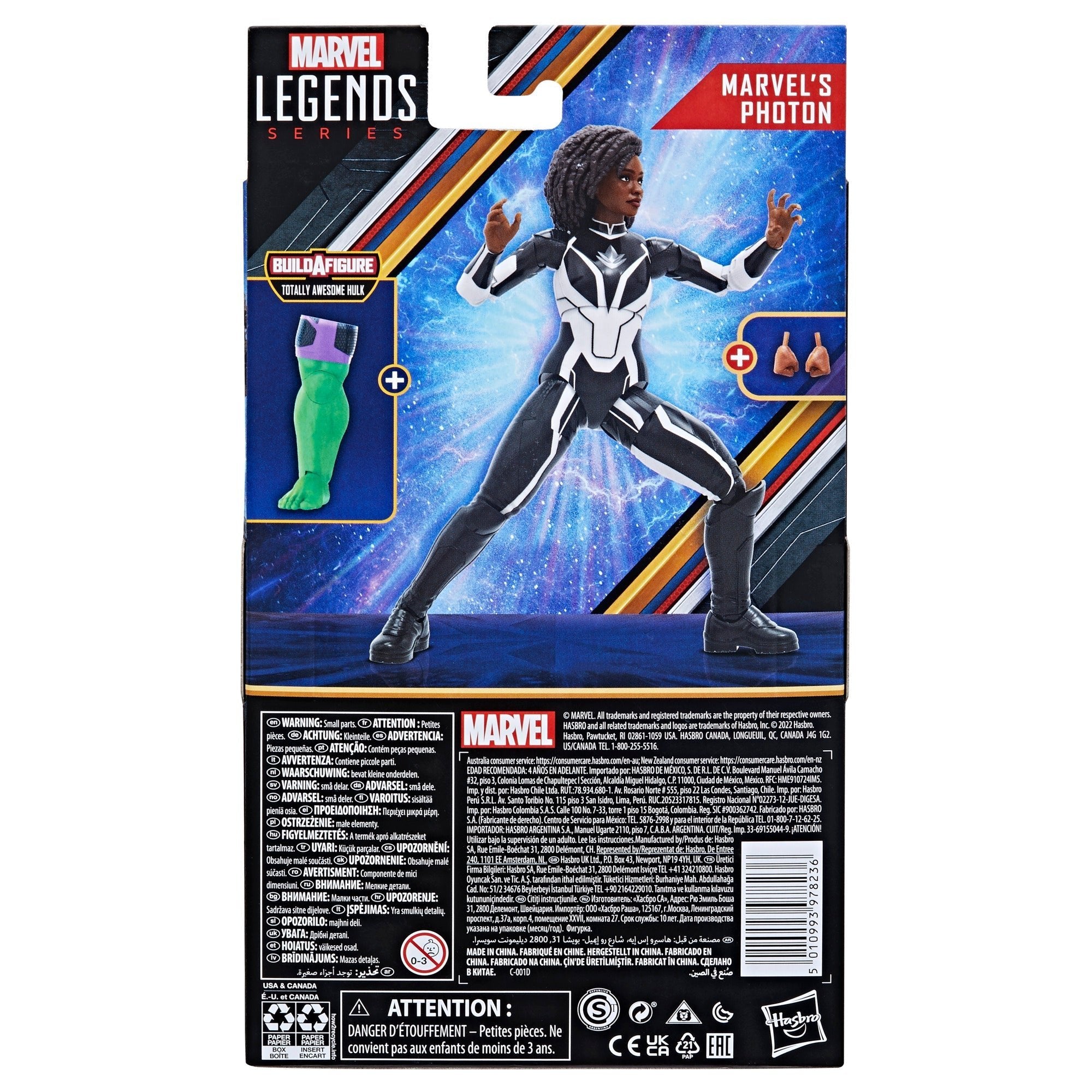 Figura Hasbro Marvel Legends Series Marvel'S Photon
