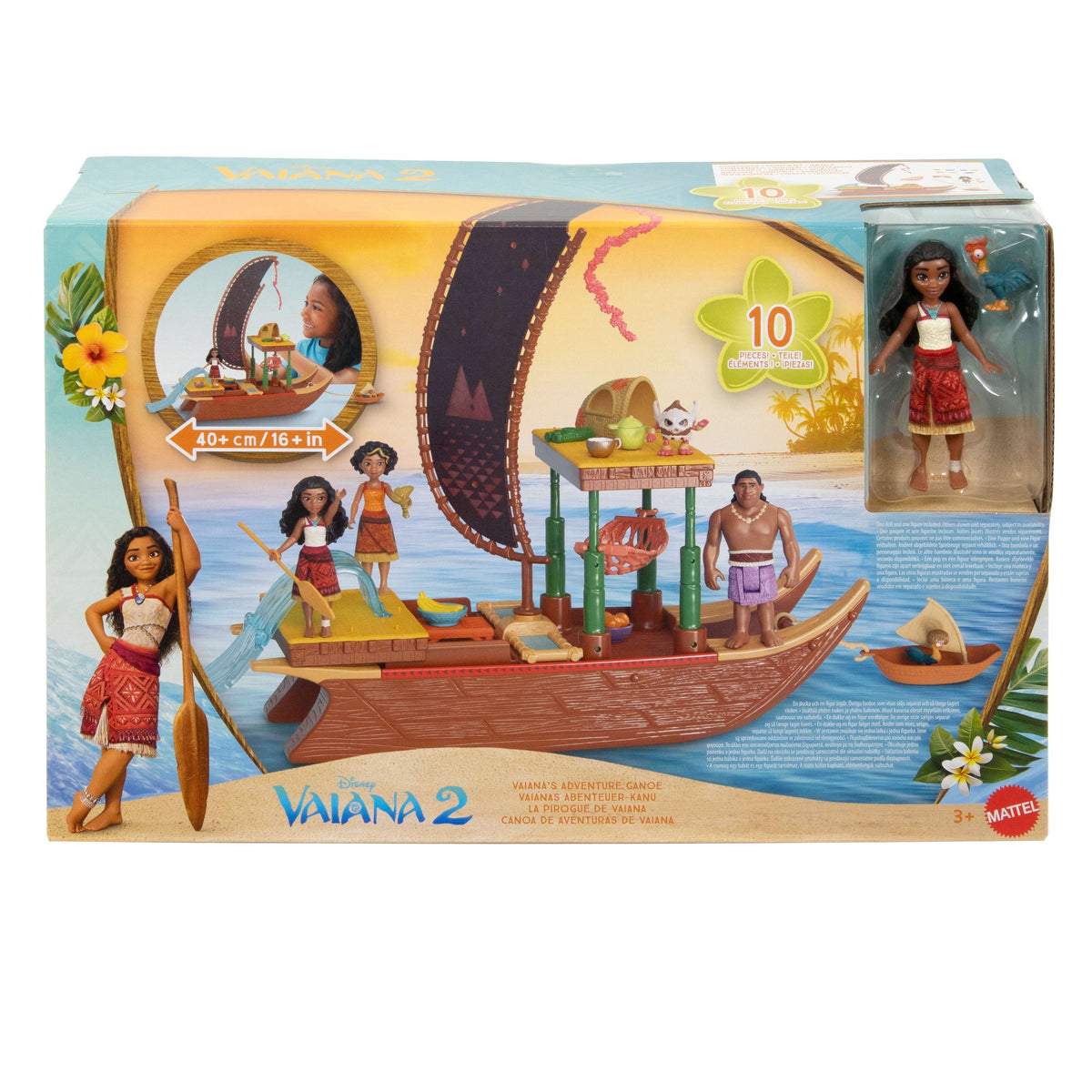 EAN 194735265237 - Disney JBT78 set de juguetes imagen 12