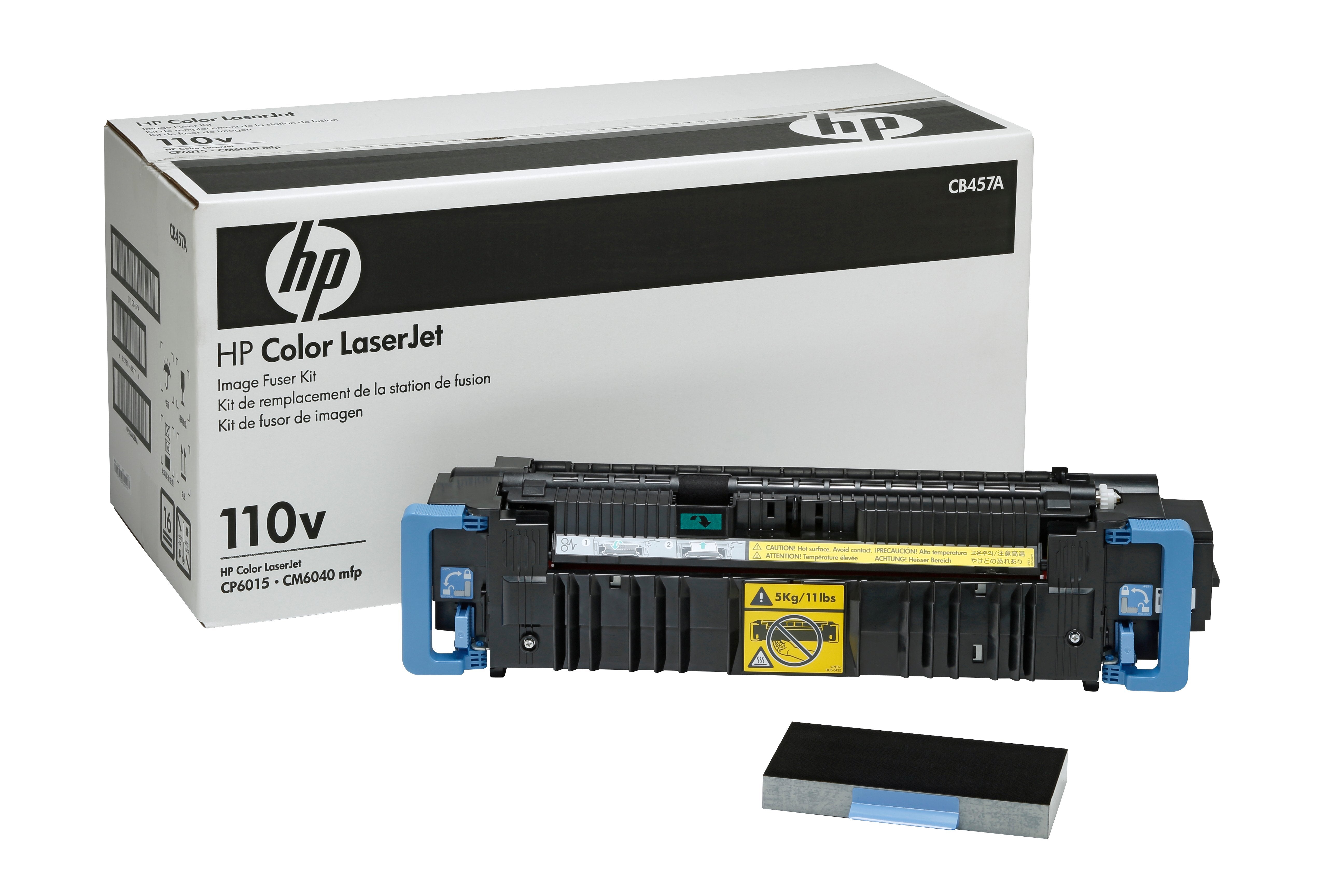 EAN 0882780488786 - HP Color LaserJet CB458A 220V Fuser Kit cartucho de tóner 1 pieza(s) imagen 1