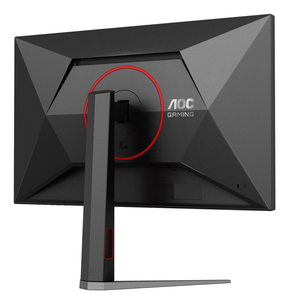EAN 4038986183161 - AOC G4 Q27G4ZD/69 pantalla para PC 67,3 cm (26.5") 2560 x 1440 Pixeles Negro, Rojo imagen 6