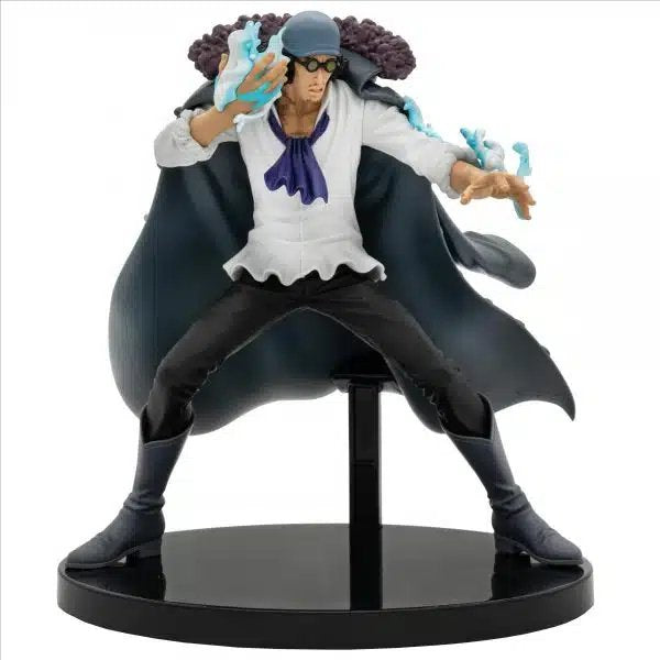 EAN 4983164292077 - Banpresto BP29207P figura de acción y colleccionable imagen 1