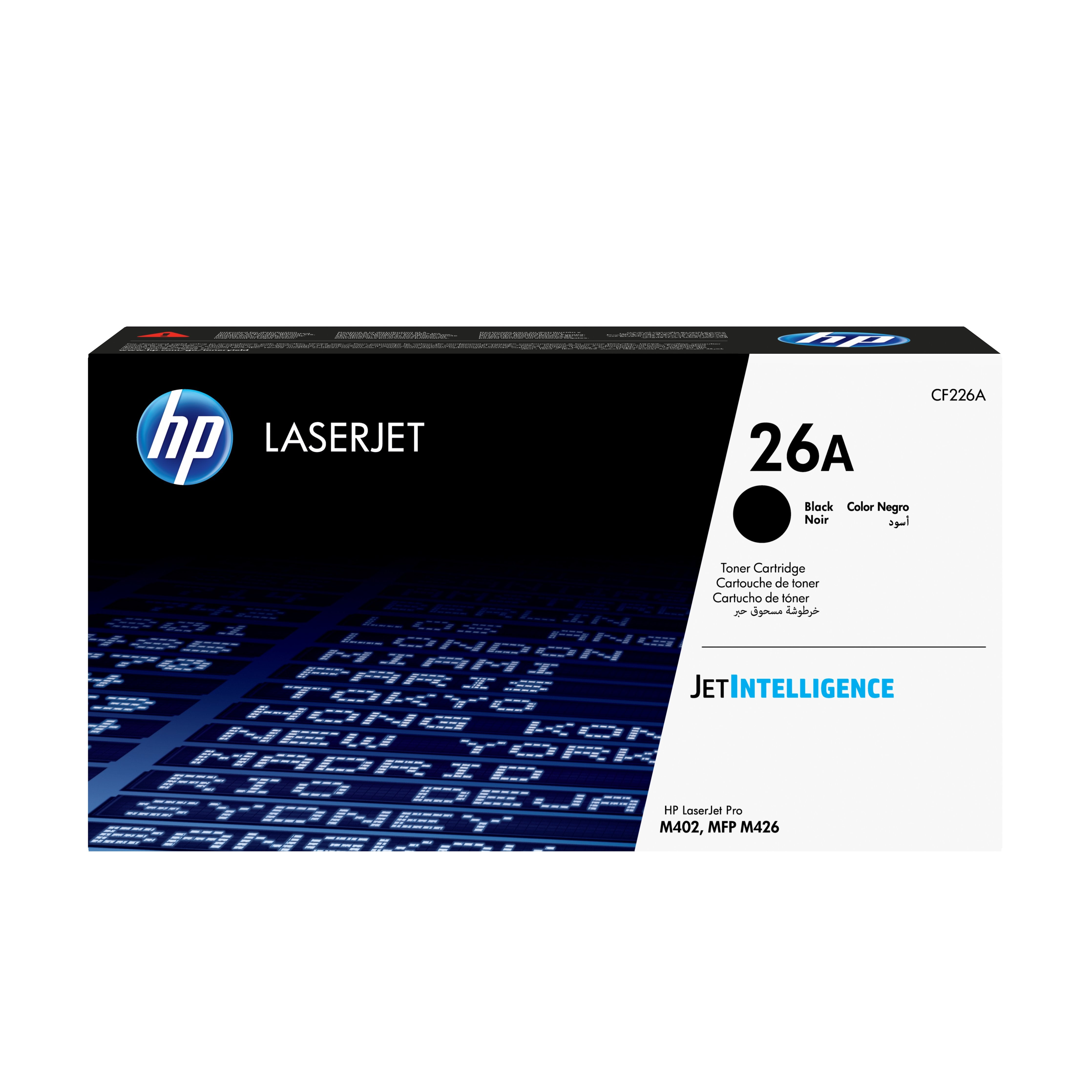 EAN 0889296154761 - HP 26A Black Original LaserJet Toner Cartridge cartucho de tóner 1 pieza(s) imagen 1