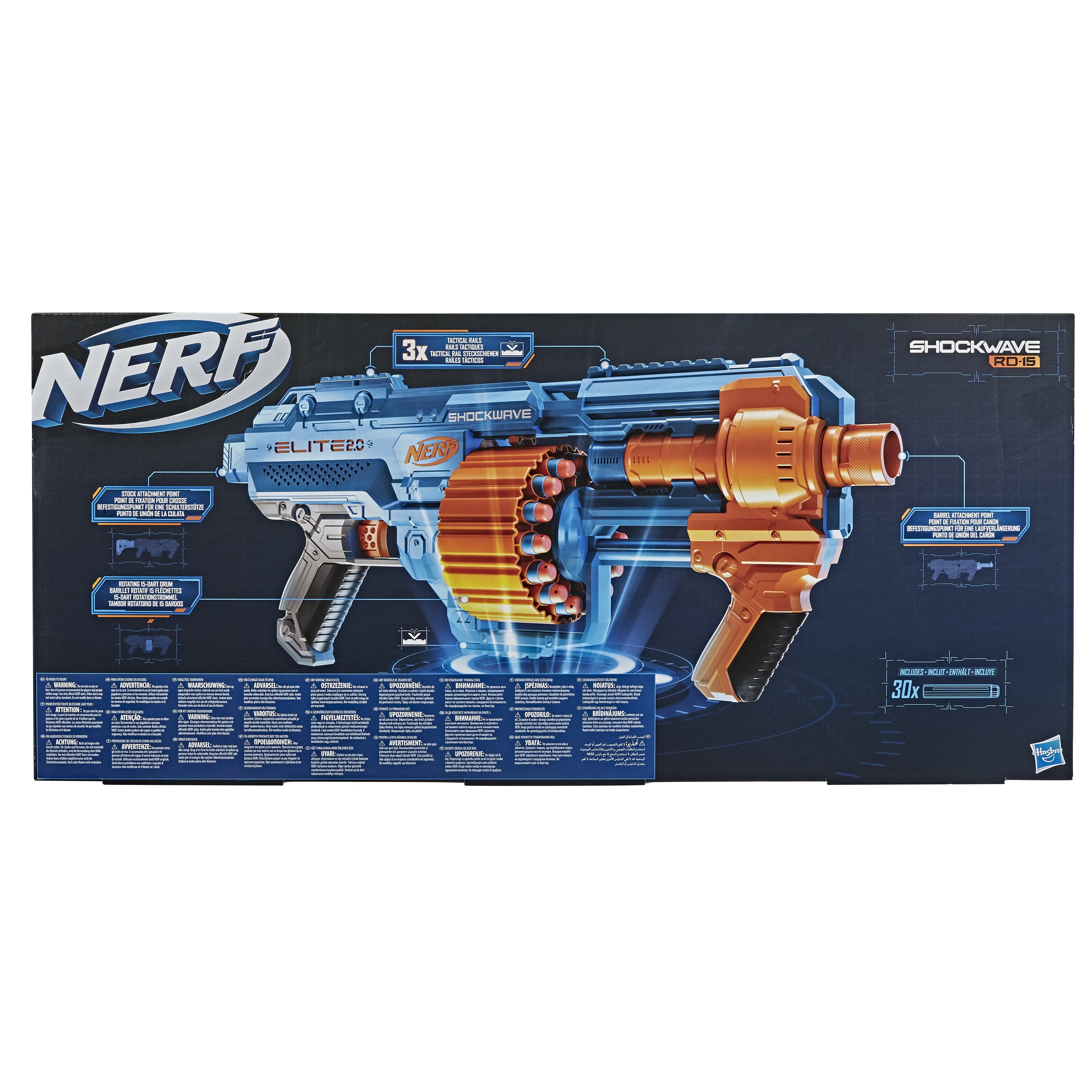 Nerf Elite 2.0 Lanzador Shockwave Rd-15