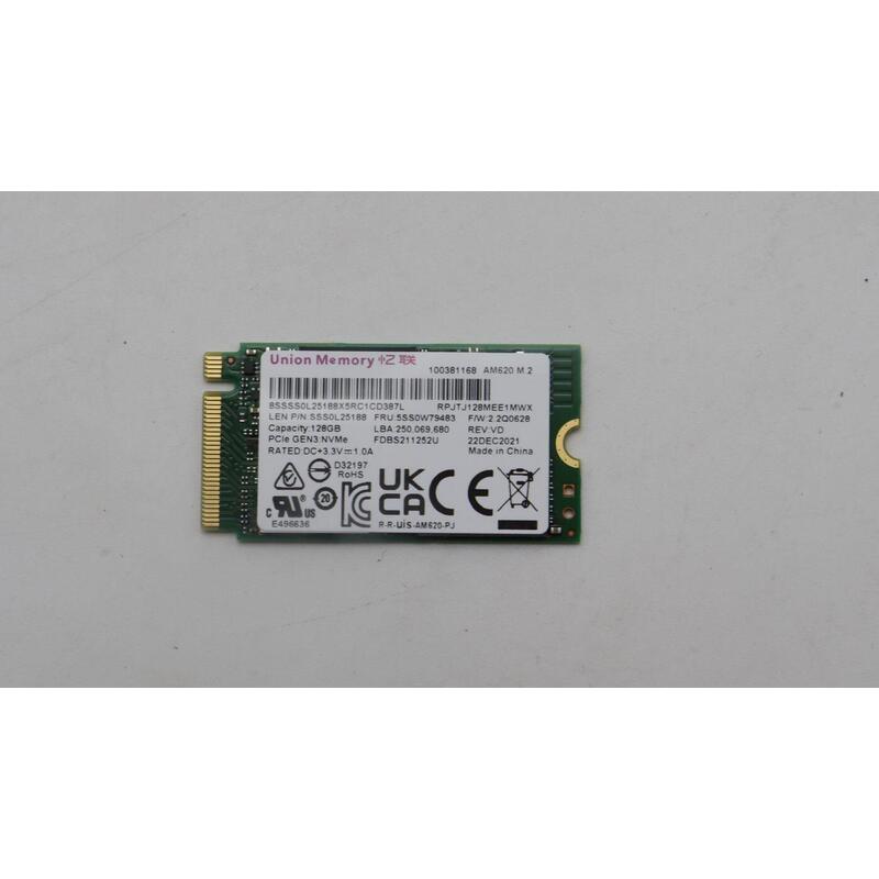 128gb M.2 2242 Ssd With Pcie Nvme Gen3x2