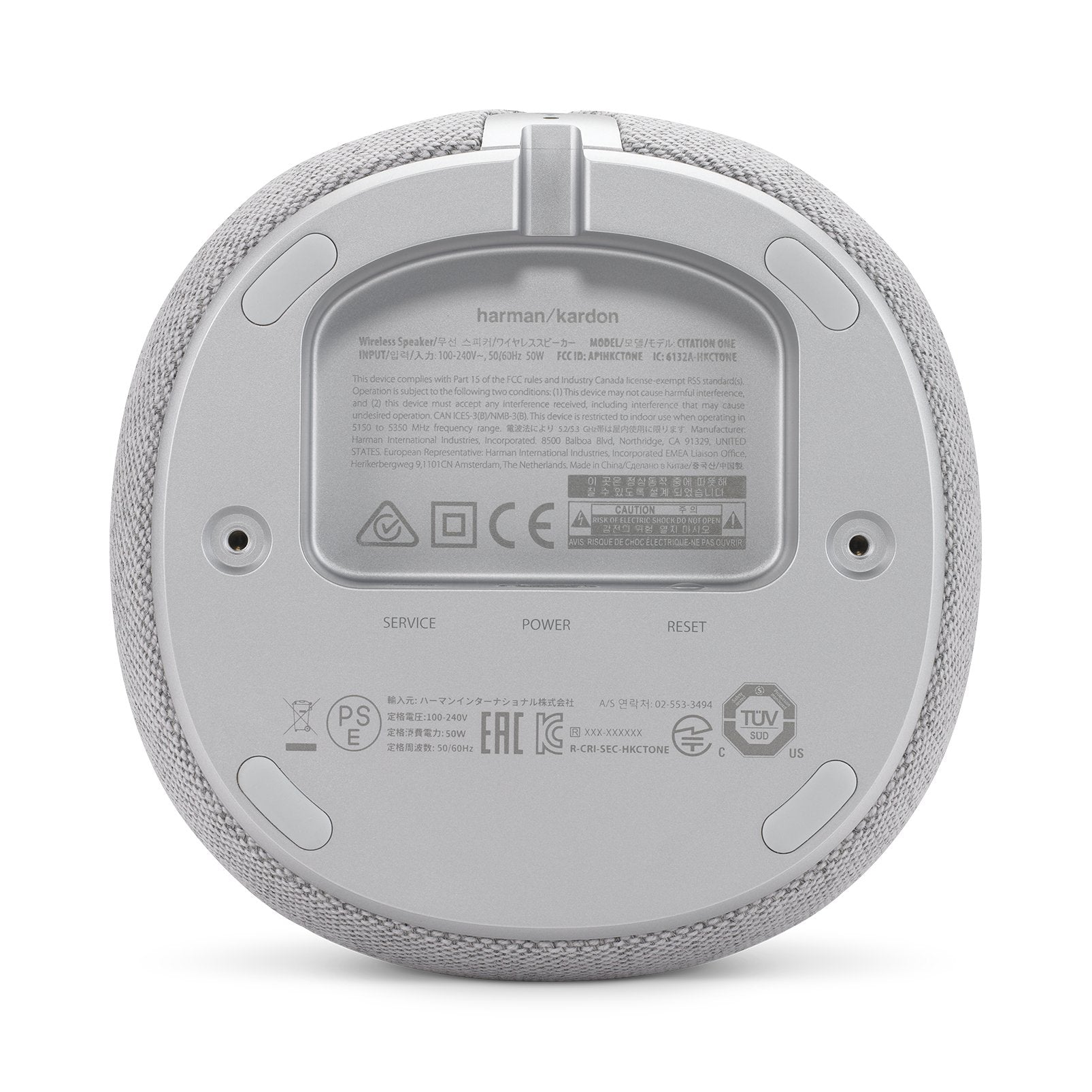 EAN 6925281997679 - Harman/Kardon CITATION ONE DUO altavoz Gris Inalámbrico 40 W imagen 2