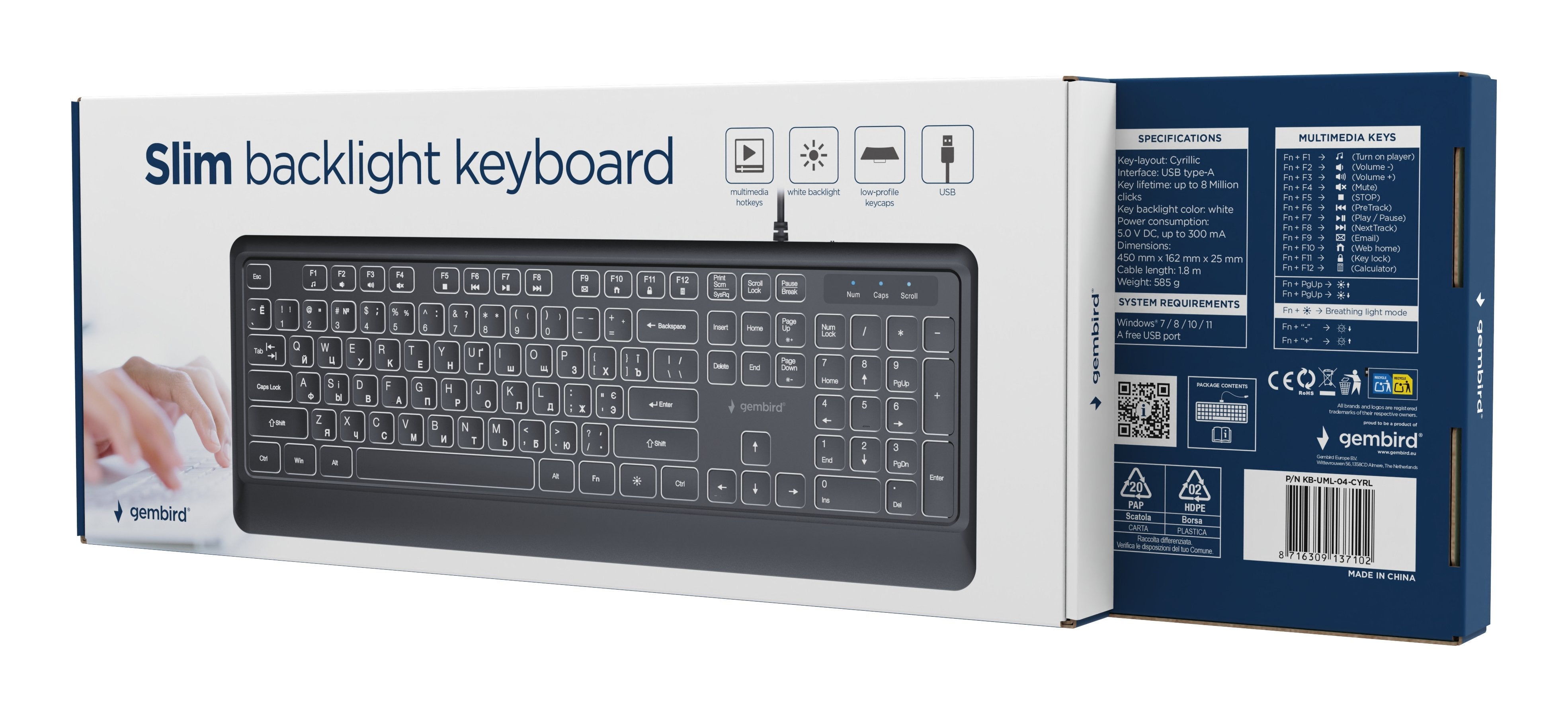 Keyboard Multimedia Usb Cyrill/Black Kb-Uml-04-Cyrl Gembird