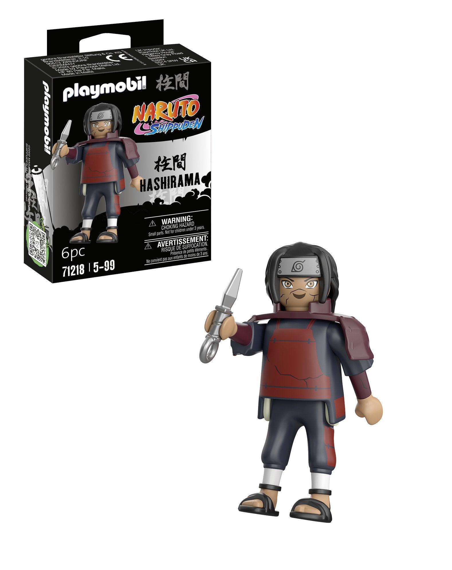 EAN 4008789712189 - Playmobil 71218 figura de juguete para niños imagen 4