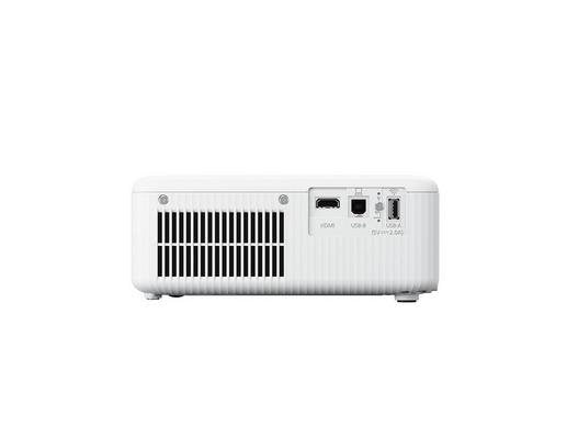 EAN 8715946706825 - Epson CO-FH01 imagen 6