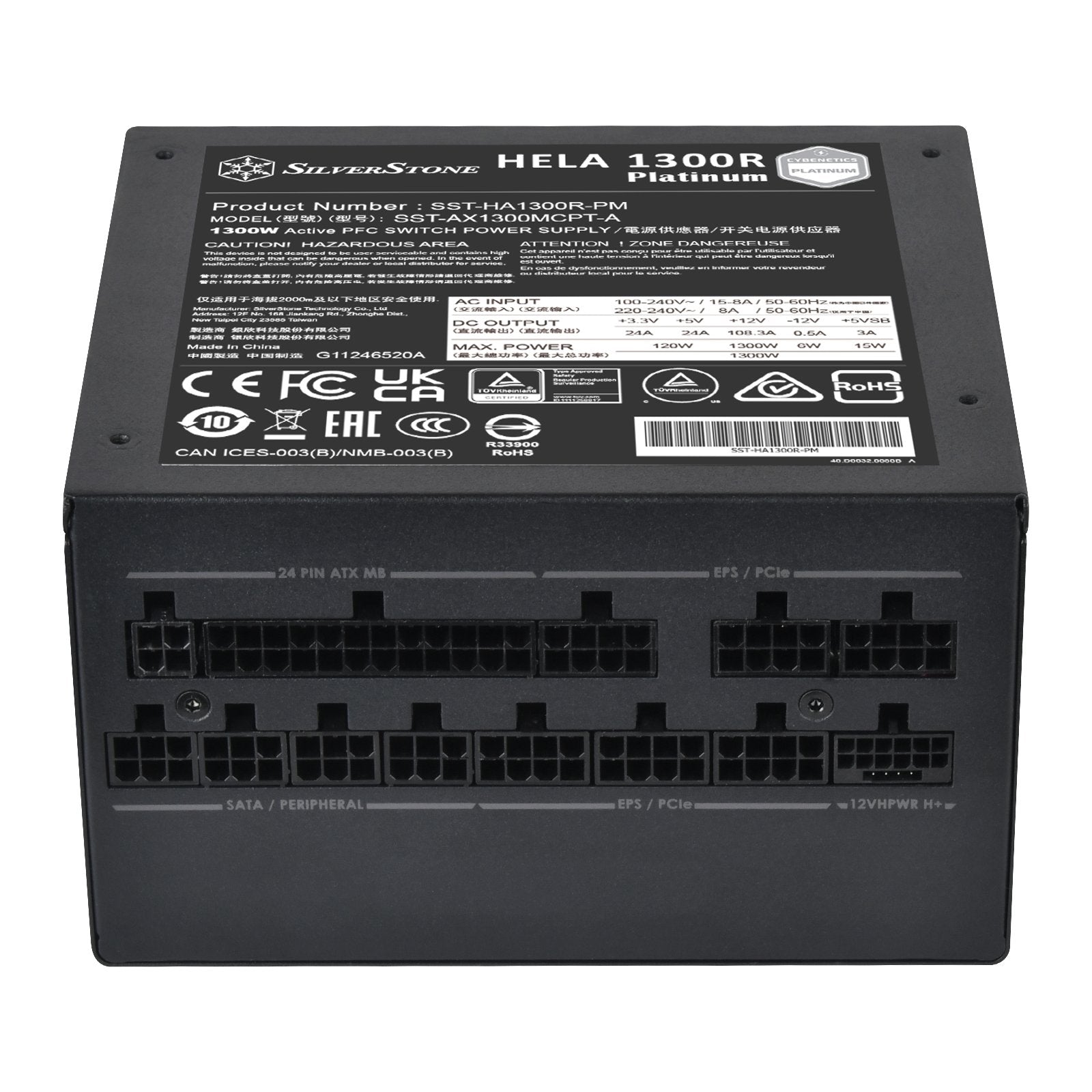 EAN 4710679815688 - Silverstone HELA 1300R Platinum unidad de fuente de alimentación 1300 W 20+4 pin ATX ATX Negro imagen 11