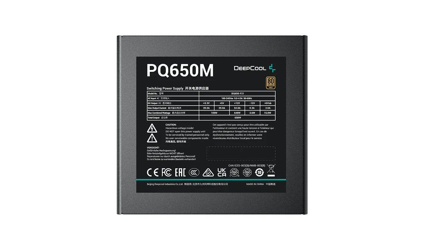 EAN 6933412701729 - DeepCool PQ650M unidad de fuente de alimentación 650 W 20+4 pin ATX ATX Negro imagen 3