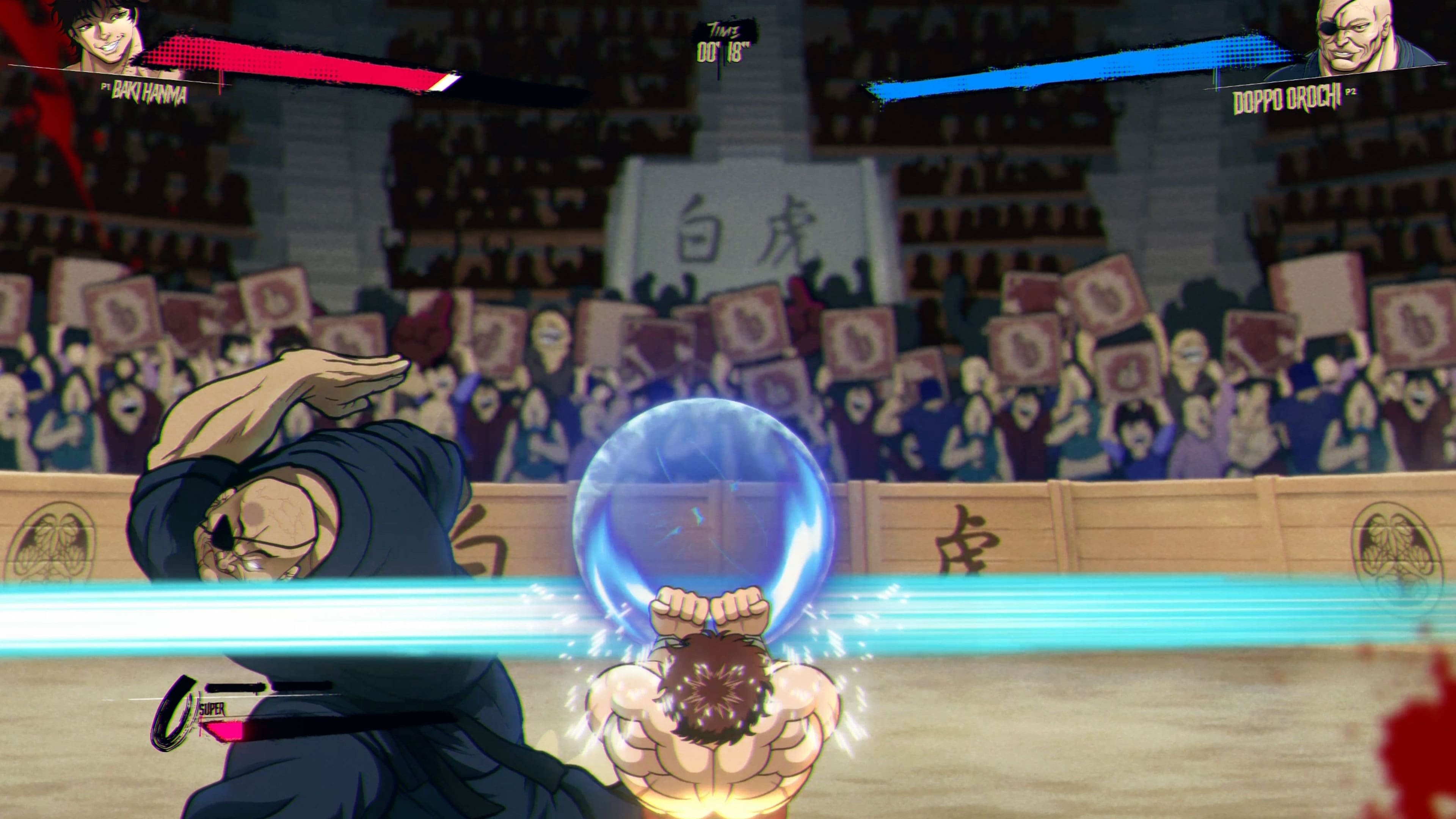 EAN 3760415190211 - Pix'n Love Baki Hanma Blood Arena imagen 1