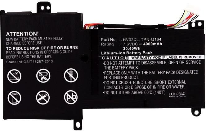EAN 5706998638595 - CoreParts MBXHP-BA0090 refacción para laptop Batería imagen 2
