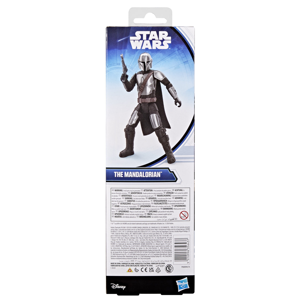 EAN 5010996356437 - Star Wars G26885L00 figura de juguete para niños imagen 4
