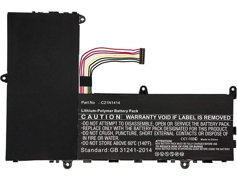 EAN 5706998635570 - CoreParts MBXAS-BA0025 refacción para laptop Batería imagen 1