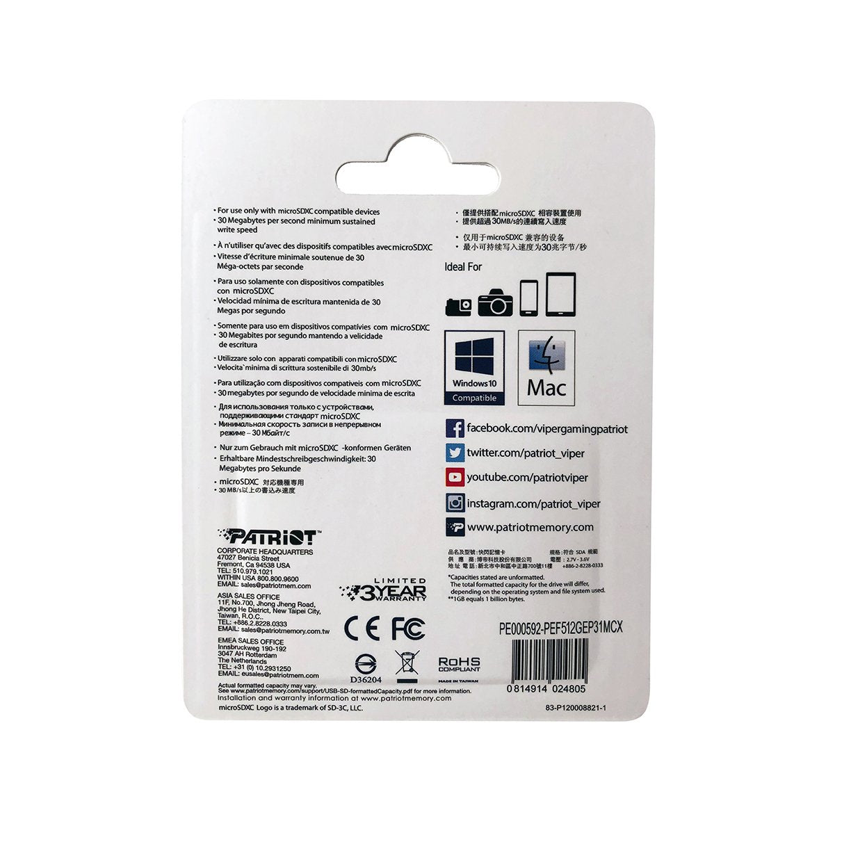 Patriot Ep Pro Micro Sdxc 1tb 90/80 Mb/S A1 V30 U3 Class10