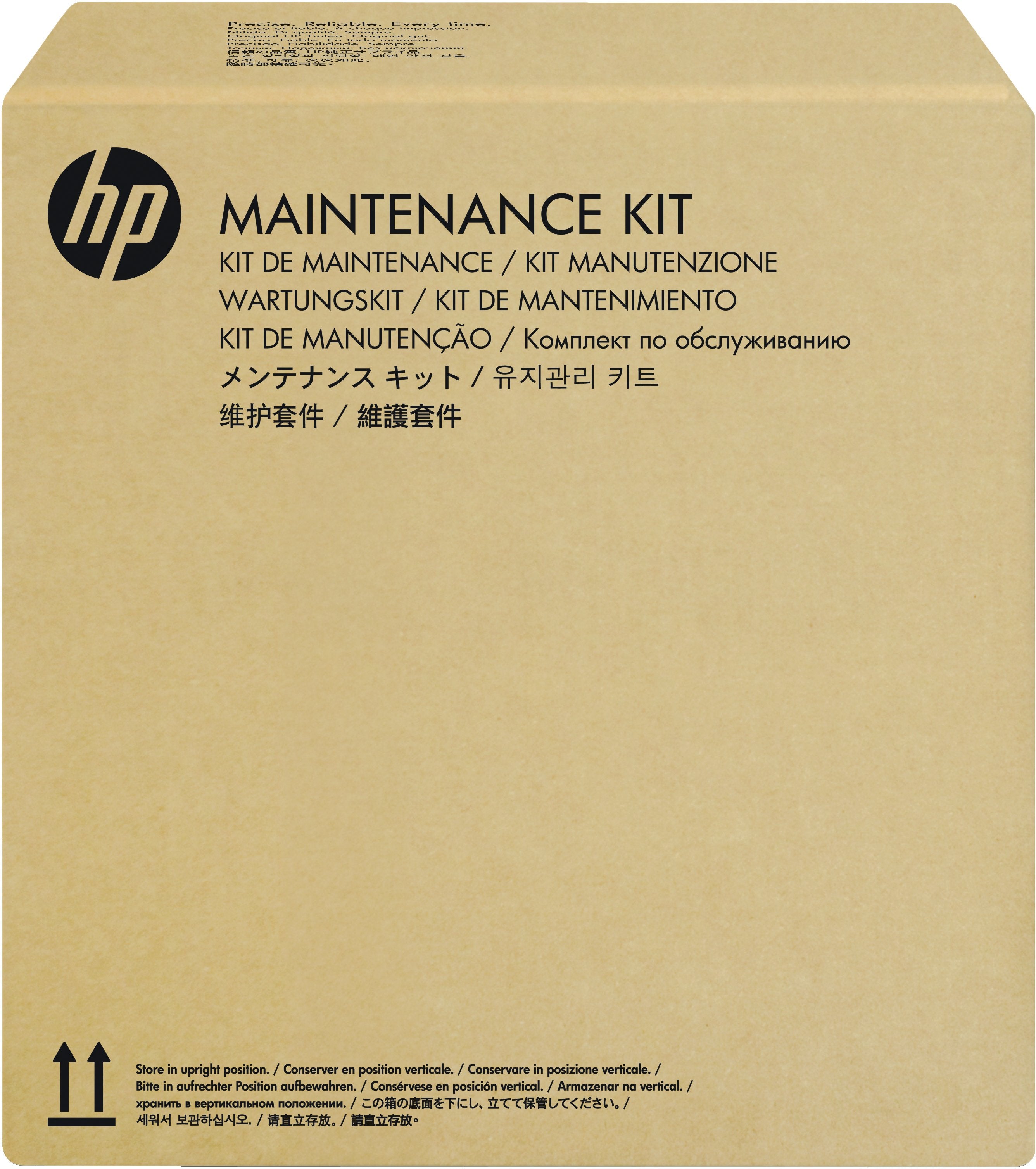 EAN 0889899010501 - HP ScanJet 5000 s4/7000 s3 Roller Replacement Kit 4 pieza(s) imagen 1