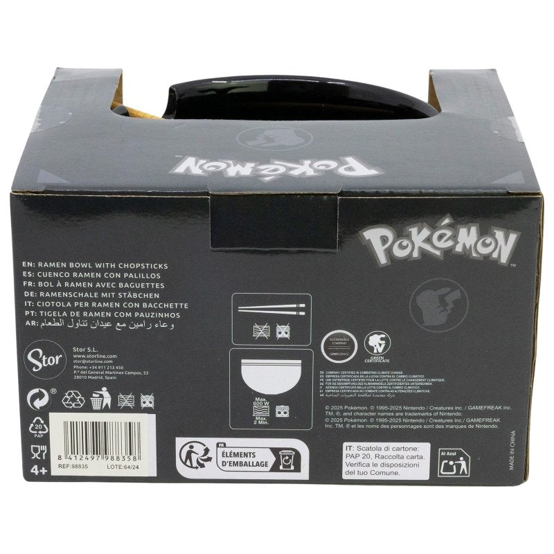 Cuenco Ramen Pokemon Black Logos