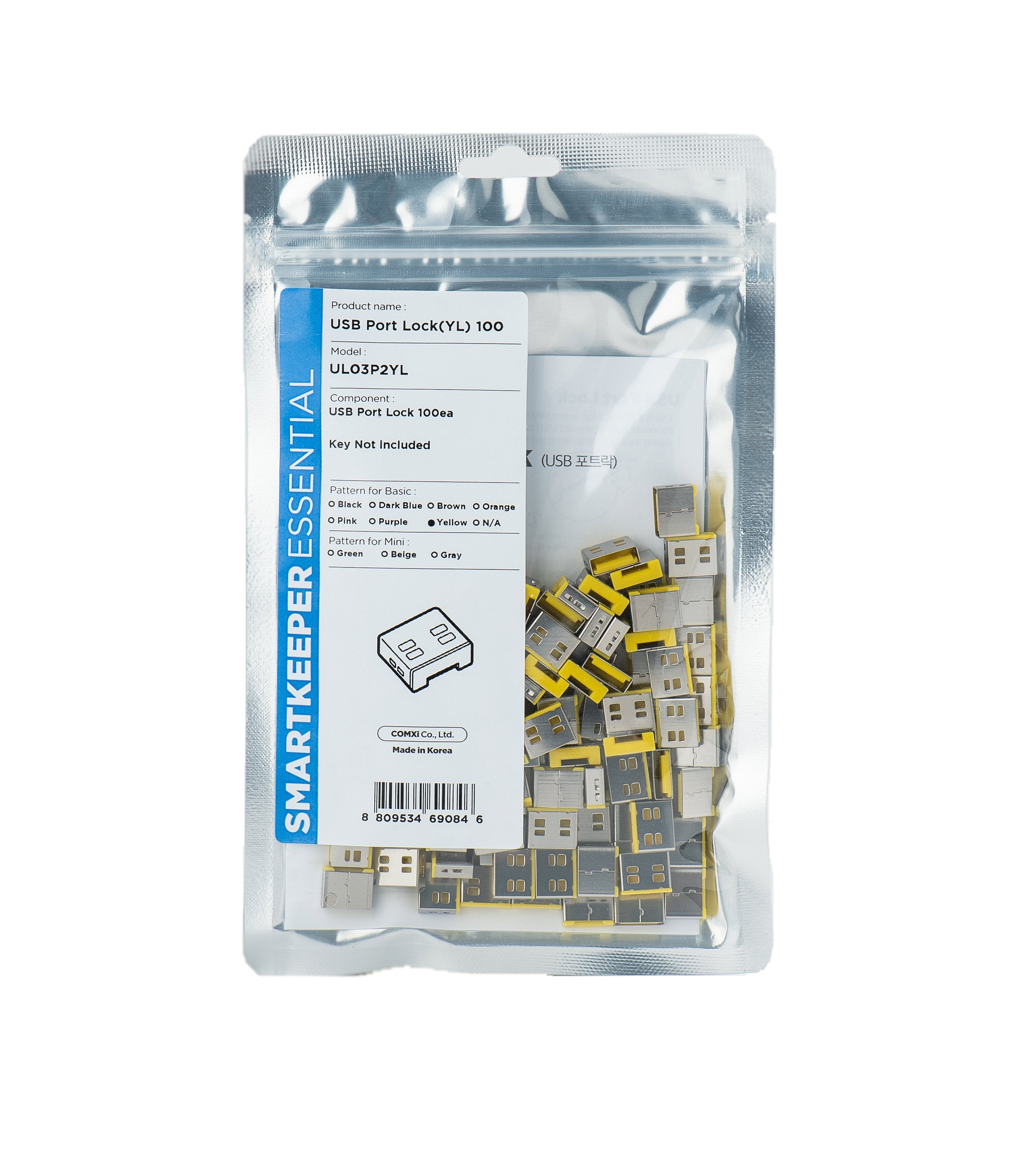 EAN 8809534690846 - Smartkeeper UL03P2YL bloqueador de puerto USB tipo A Amarillo 1 pieza(s) imagen 1