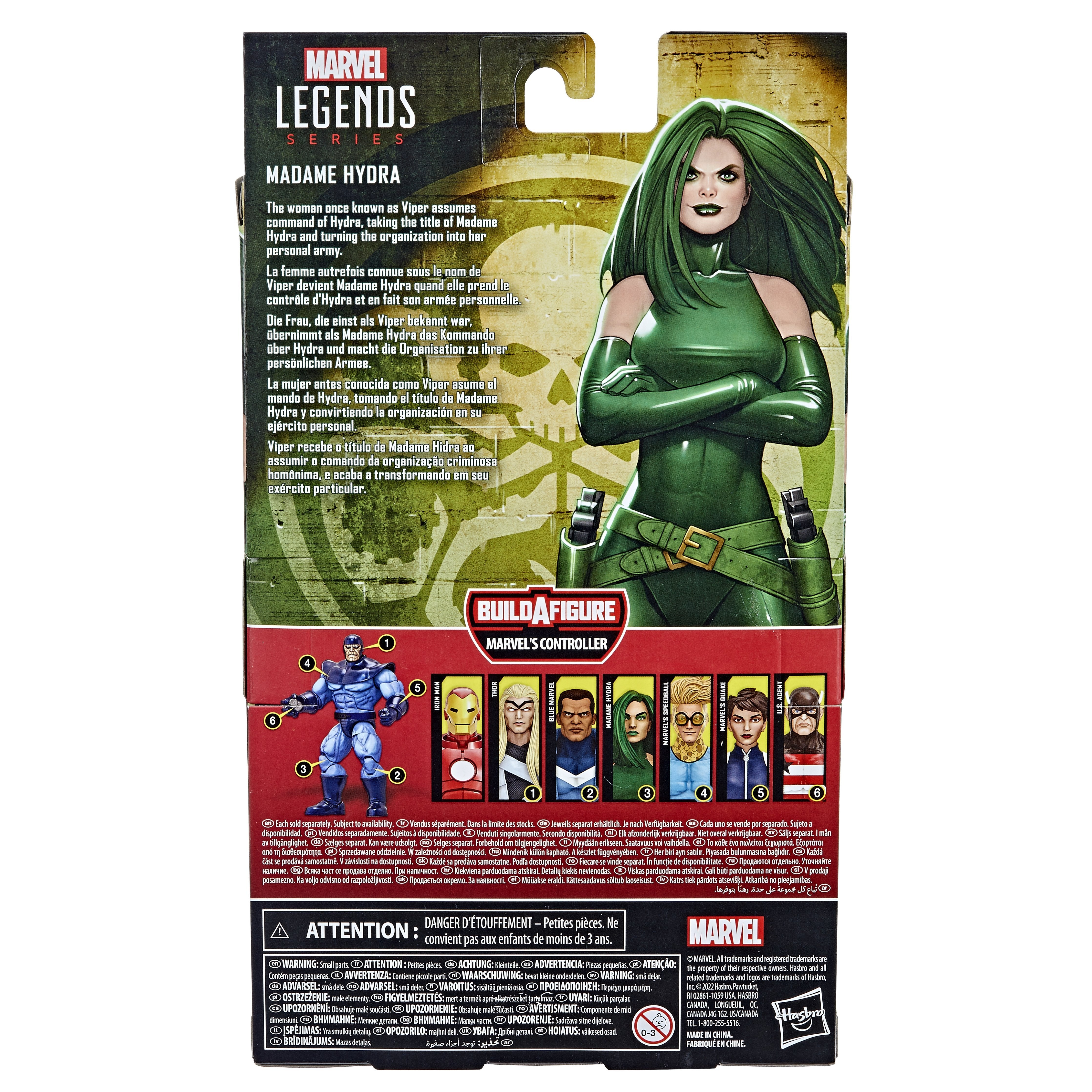 EAN 5010993942657 - Marvel F47945X0 toy figure imagen 3