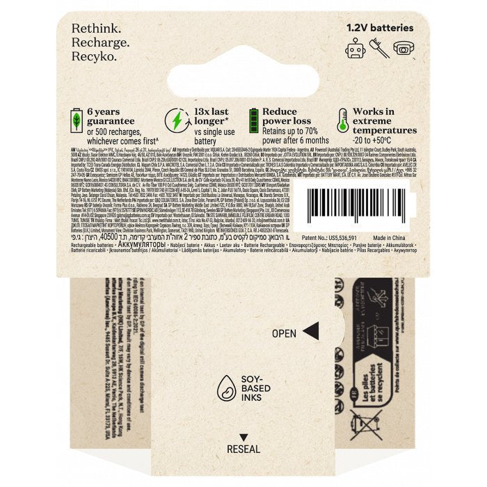 Recyko Aaa-Battery 950mah Nimh 4-Pack